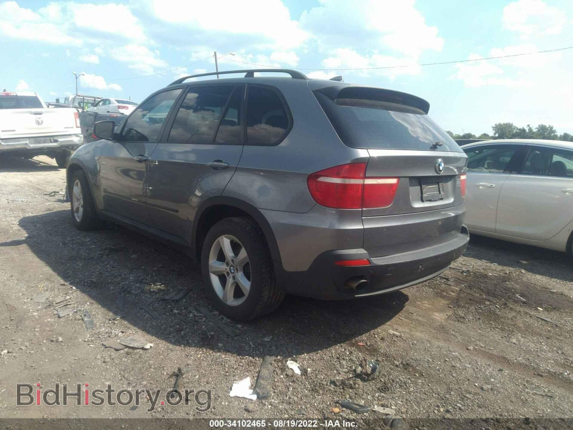 2007 BMW X5 - VIN: 5UXFE43587L016366 - Фото 3