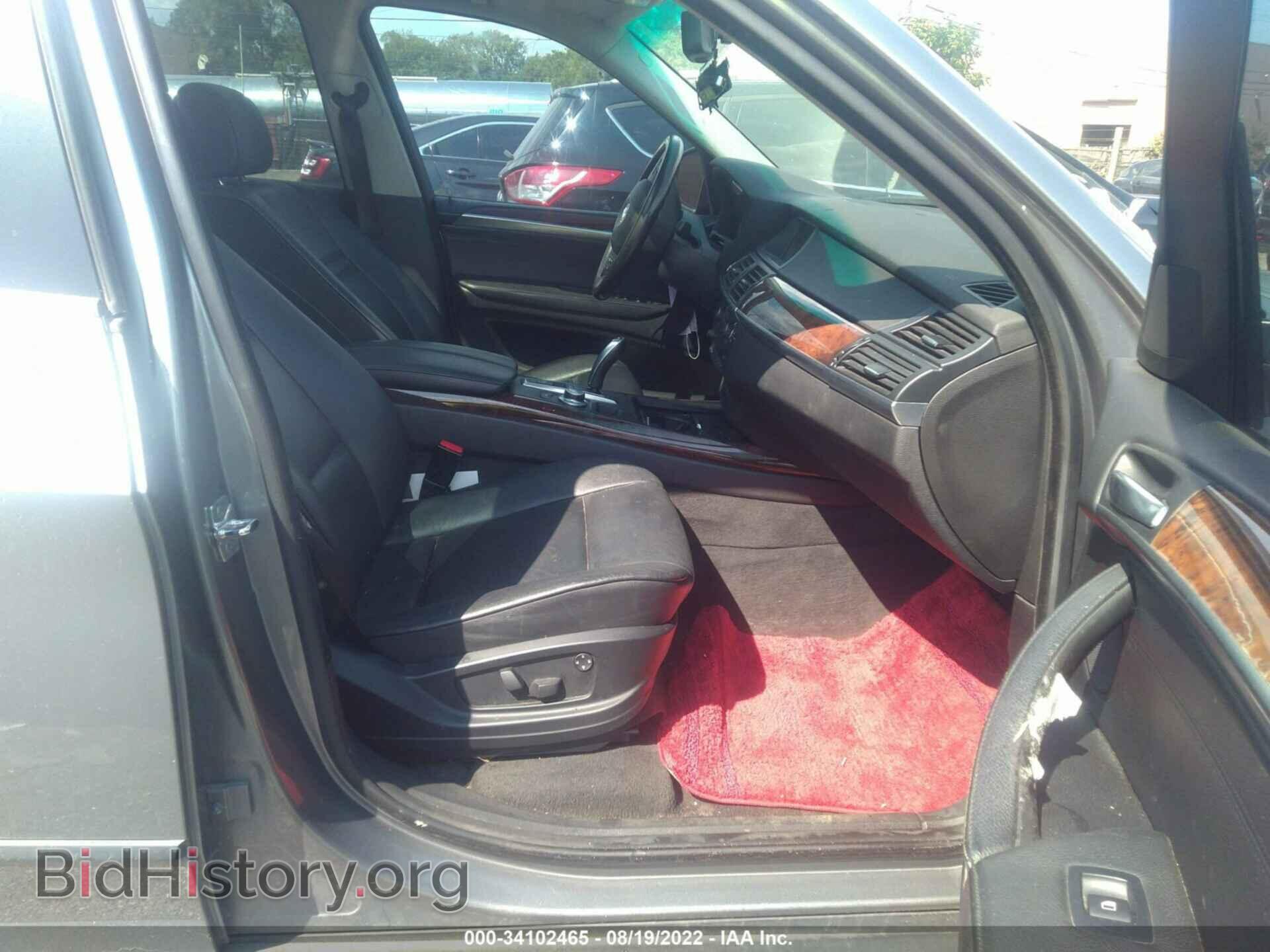 2007 BMW X5 - VIN: 5UXFE43587L016366 - Фото 5
