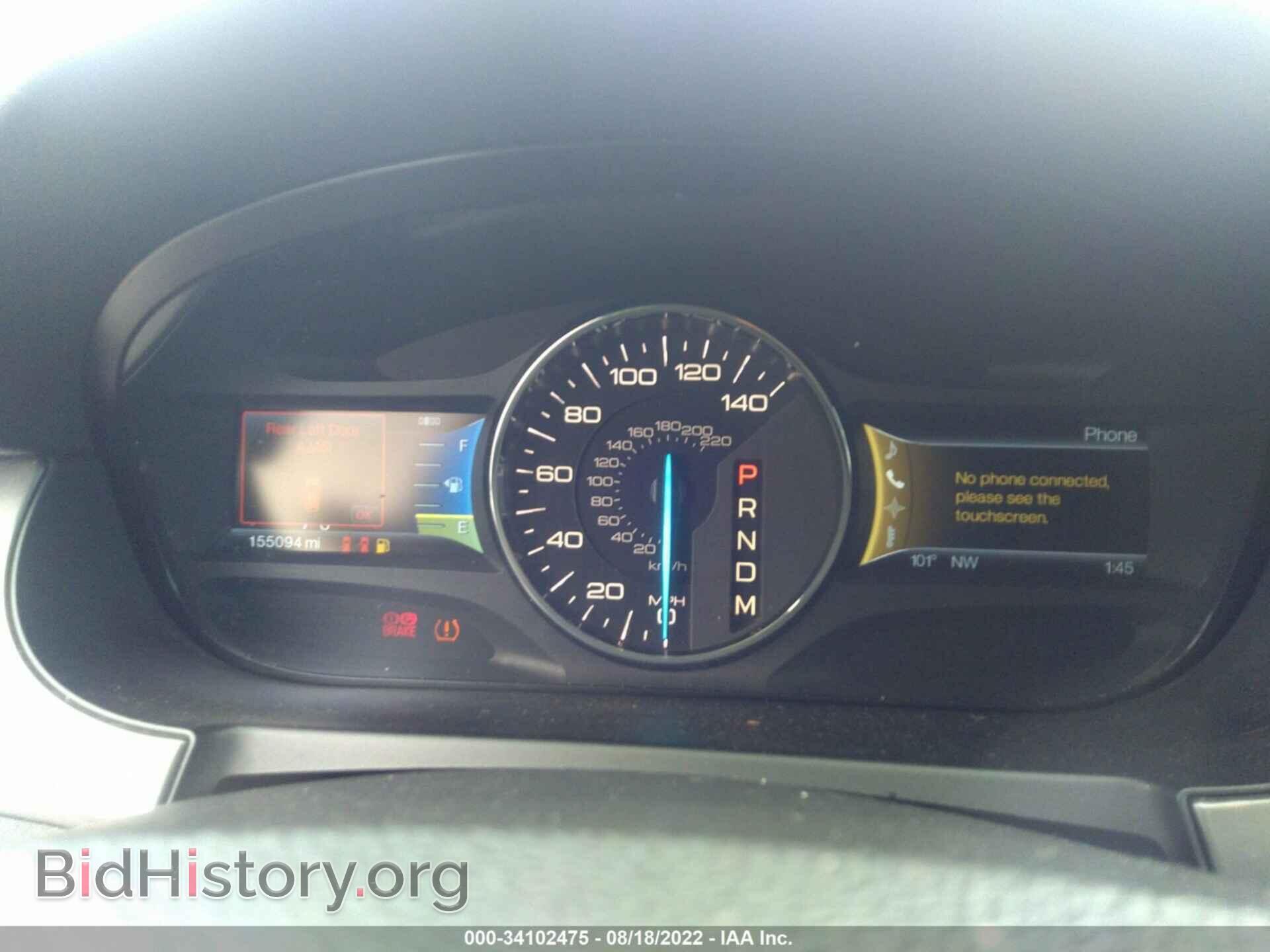 2011 FORD EDGE - VIN: 2FMDK4AK0BBA80206 - Photo 7
