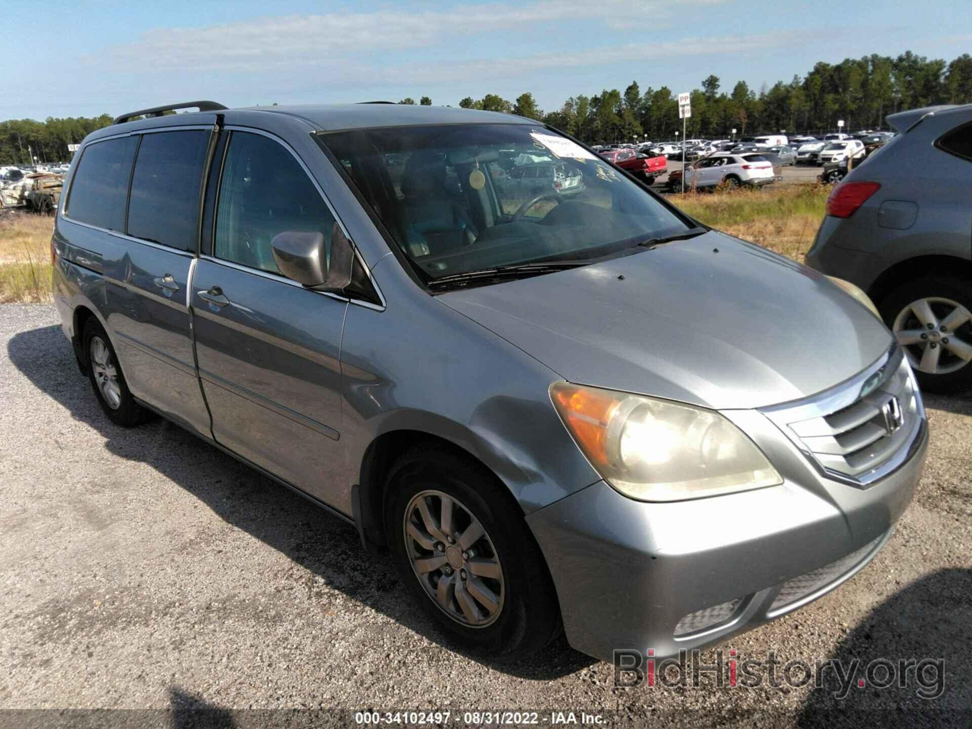 Фотография 5FNRL3H58AB011878 - HONDA ODYSSEY 2010