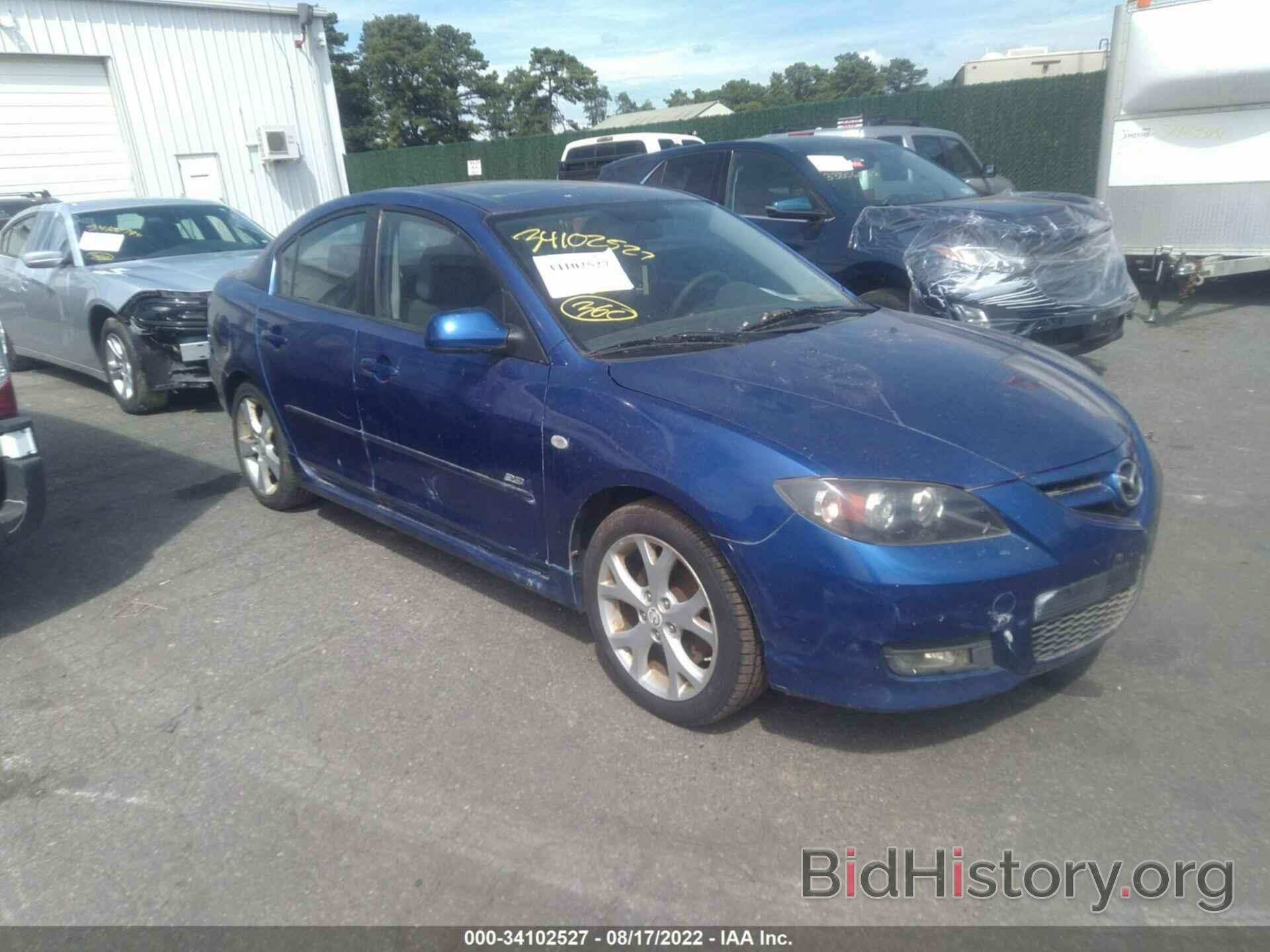 Photo JM1BK324271643474 - MAZDA MAZDA3 2007