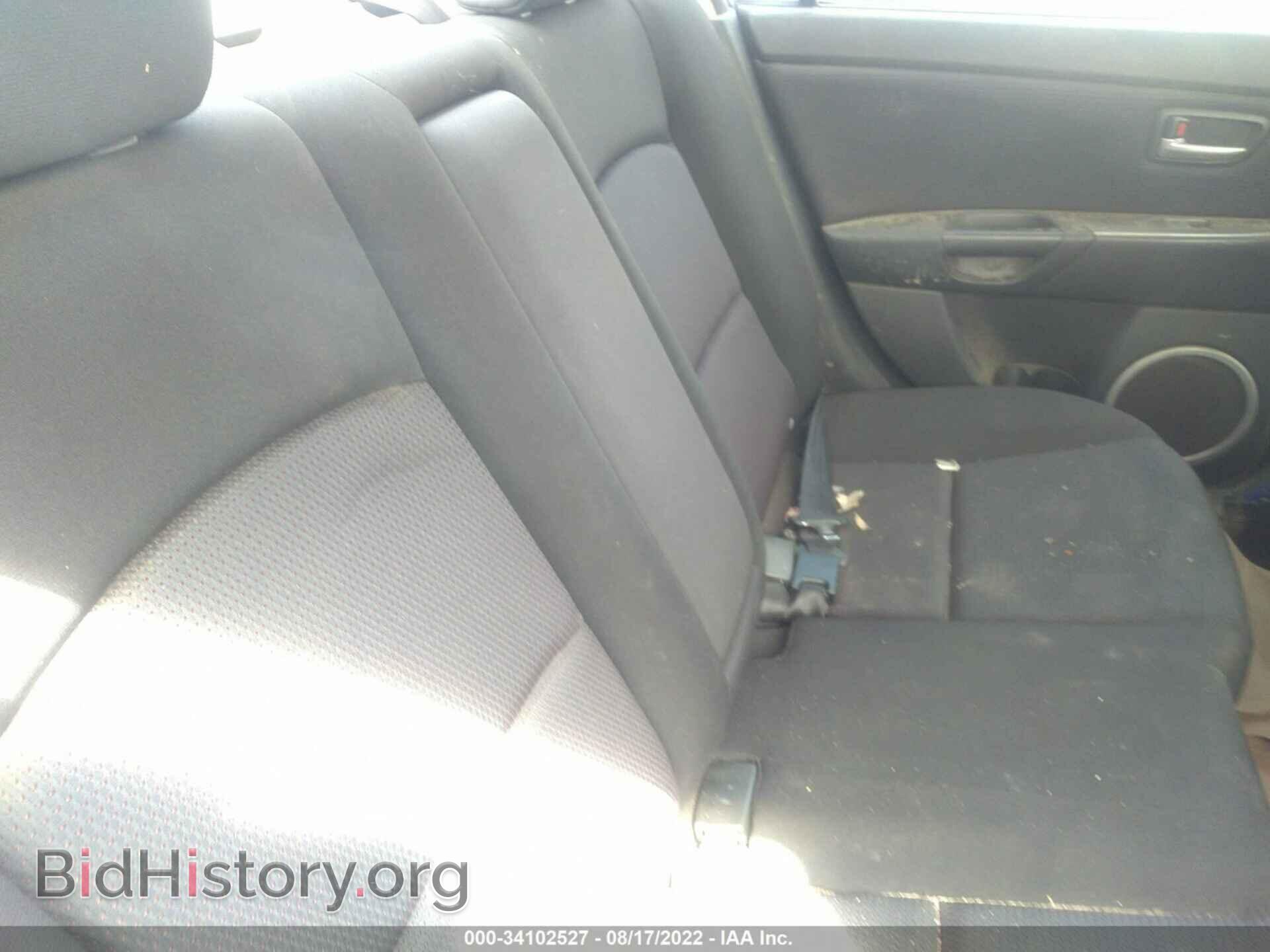 2007 MAZDA MAZDA3 - VIN: JM1BK324271643474 - Фото 8