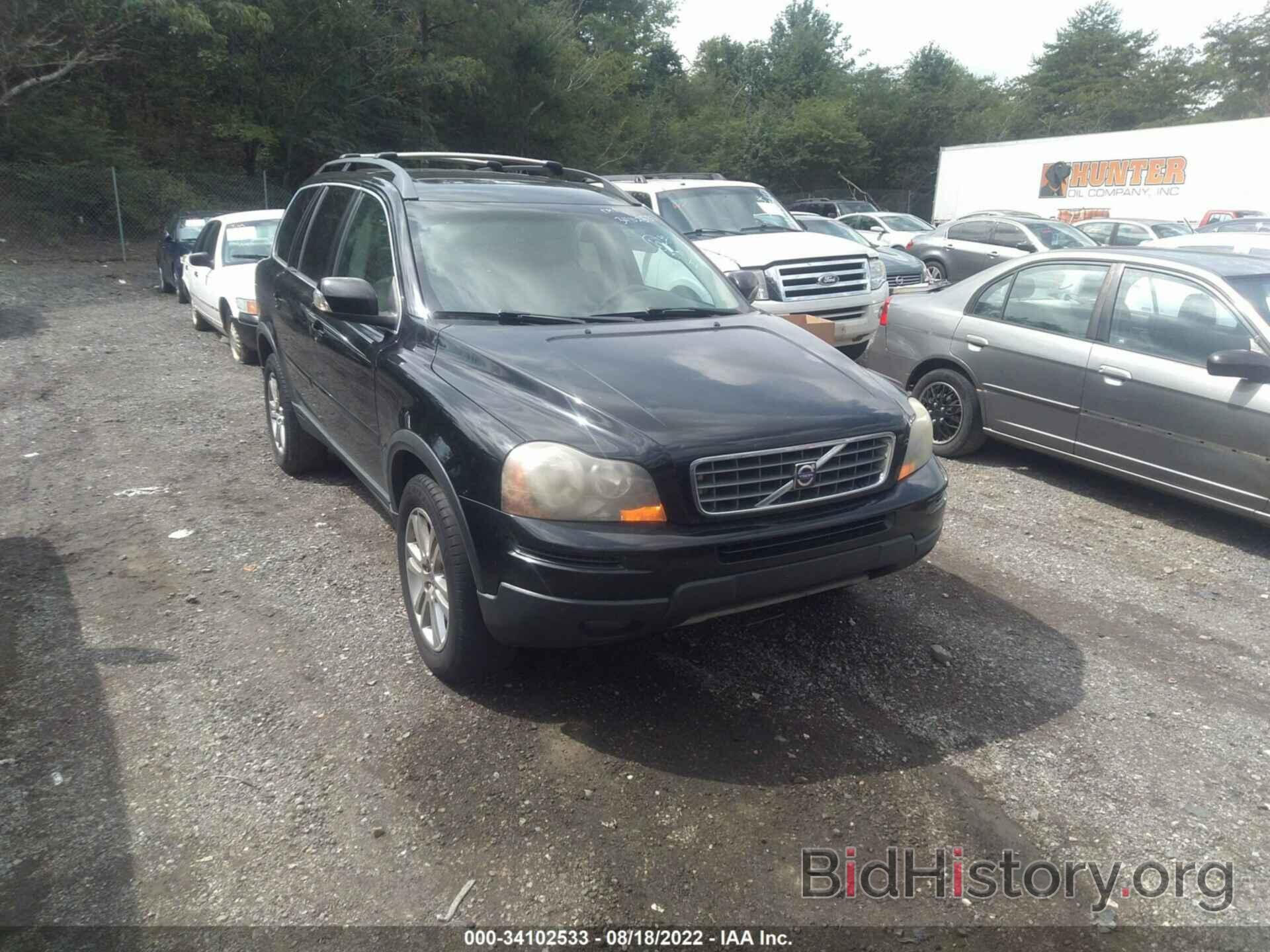 Photo YV4982CY0A1547999 - VOLVO XC90 2010