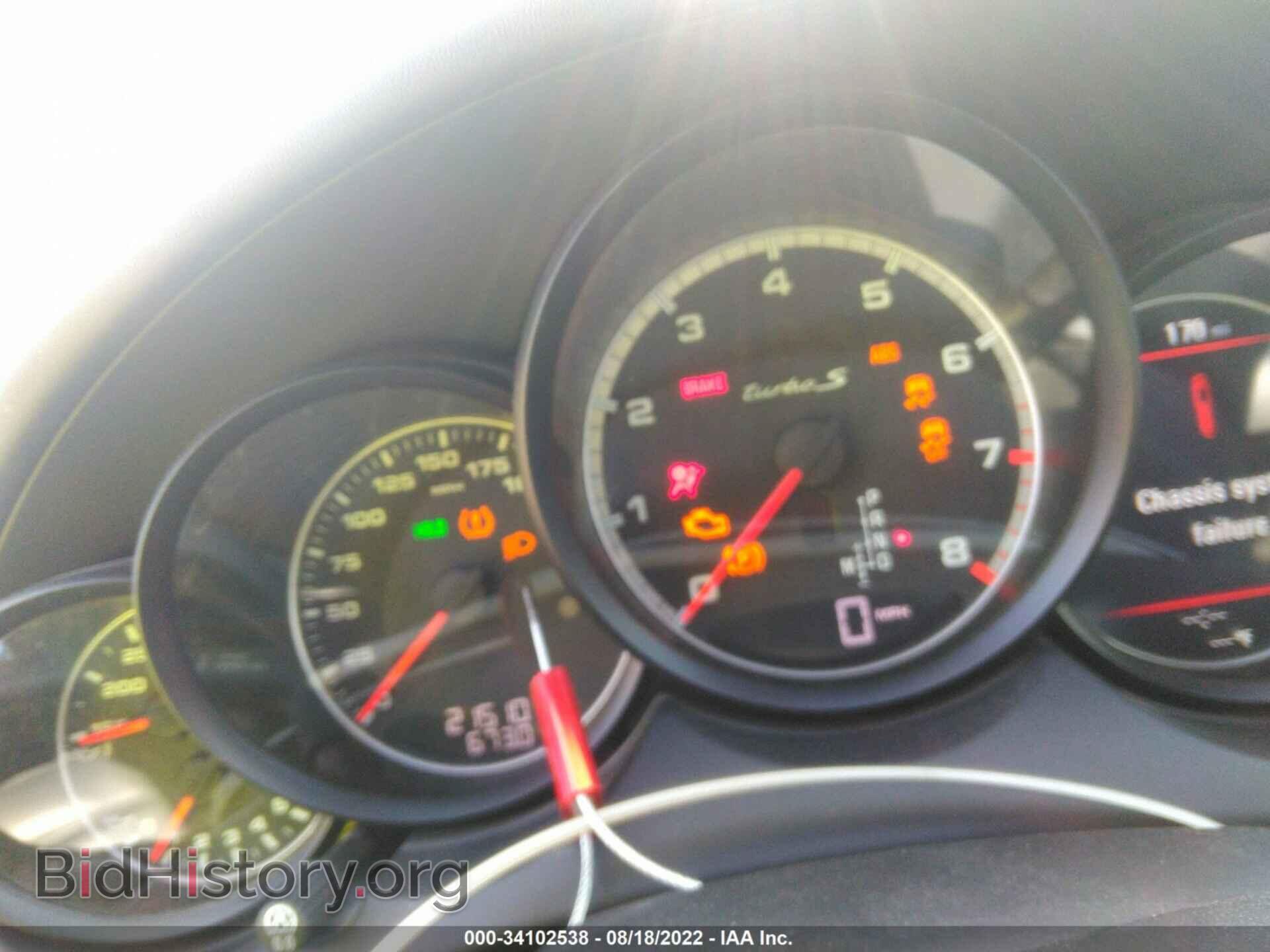 2014 PORSCHE CAYENNE - VIN: WP1AC2A21ELA87709 - Фото 7
