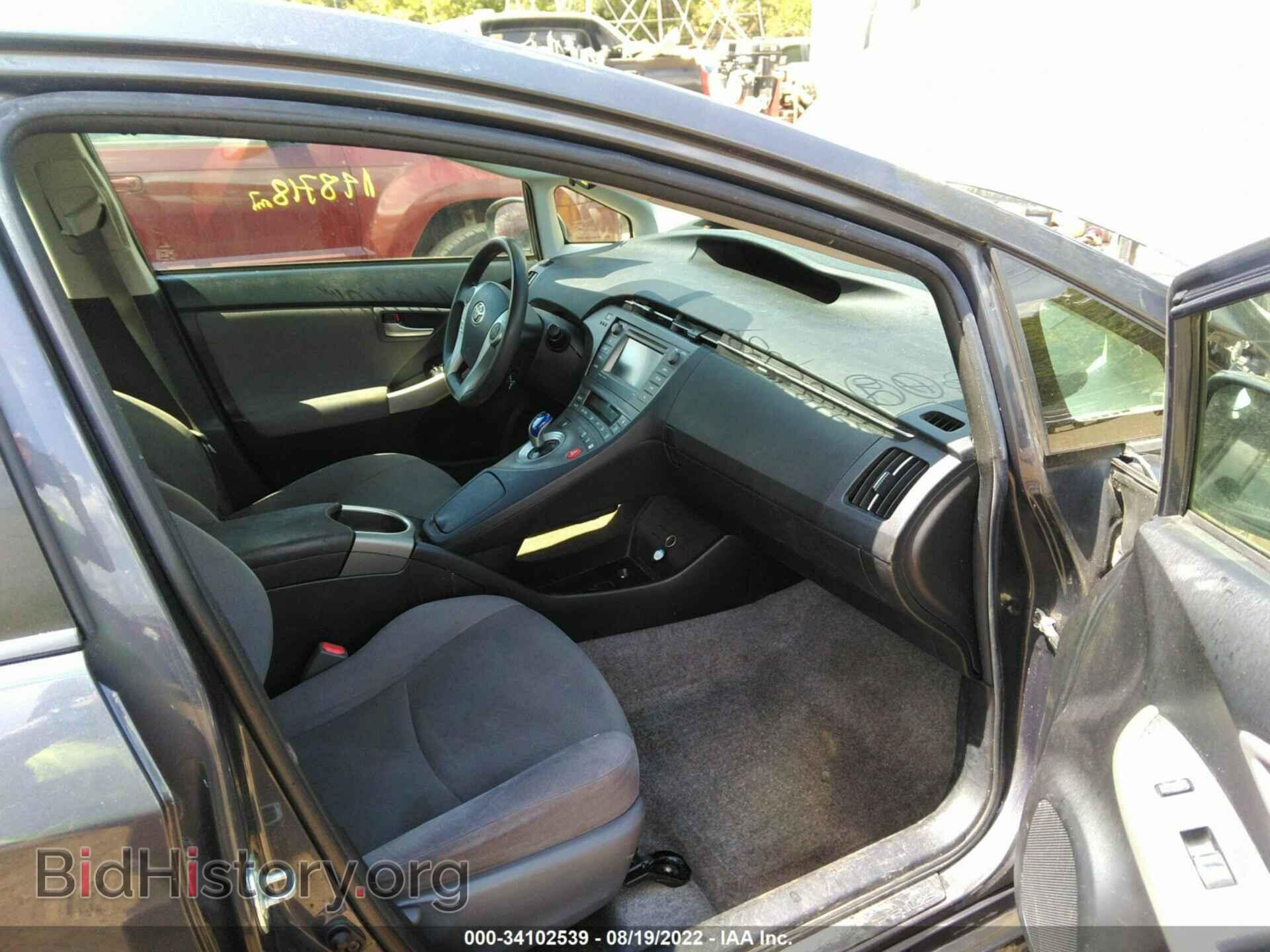 2014 TOYOTA PRIUS - VIN: JTDKN3DU4E1772950 - Фото 5