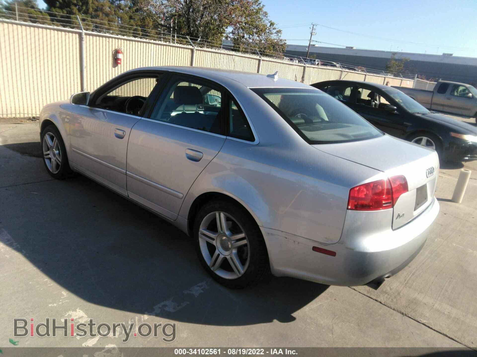 2007 AUDI A4 - VIN: WAUAF78E57A063608 - Фото 3
