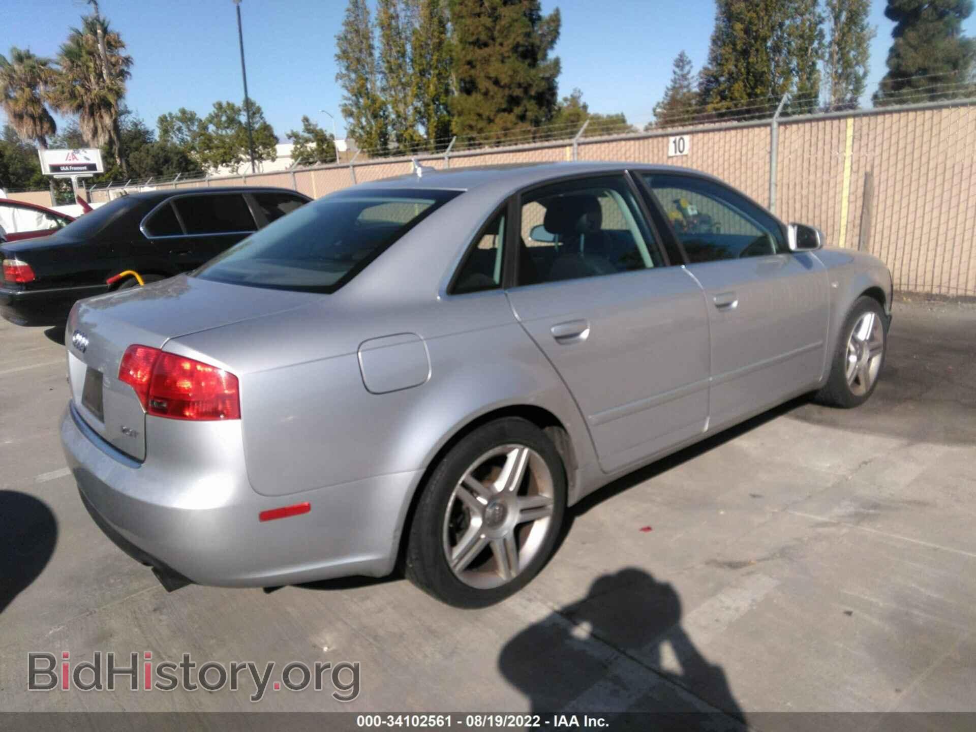 2007 AUDI A4 - VIN: WAUAF78E57A063608 - Фото 4