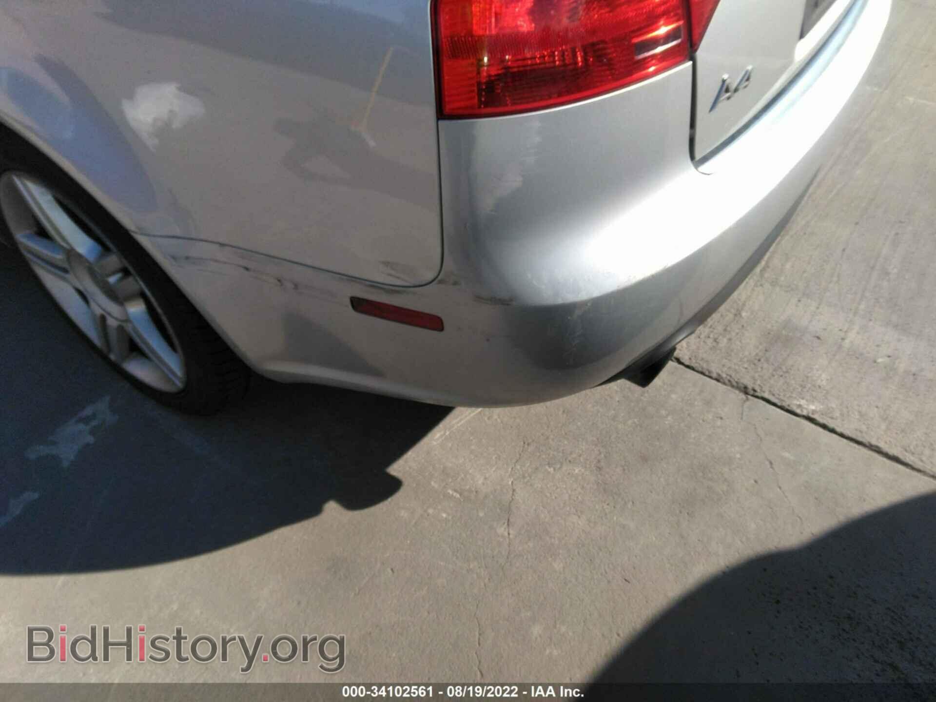 2007 AUDI A4 - VIN: WAUAF78E57A063608 - Фото 6