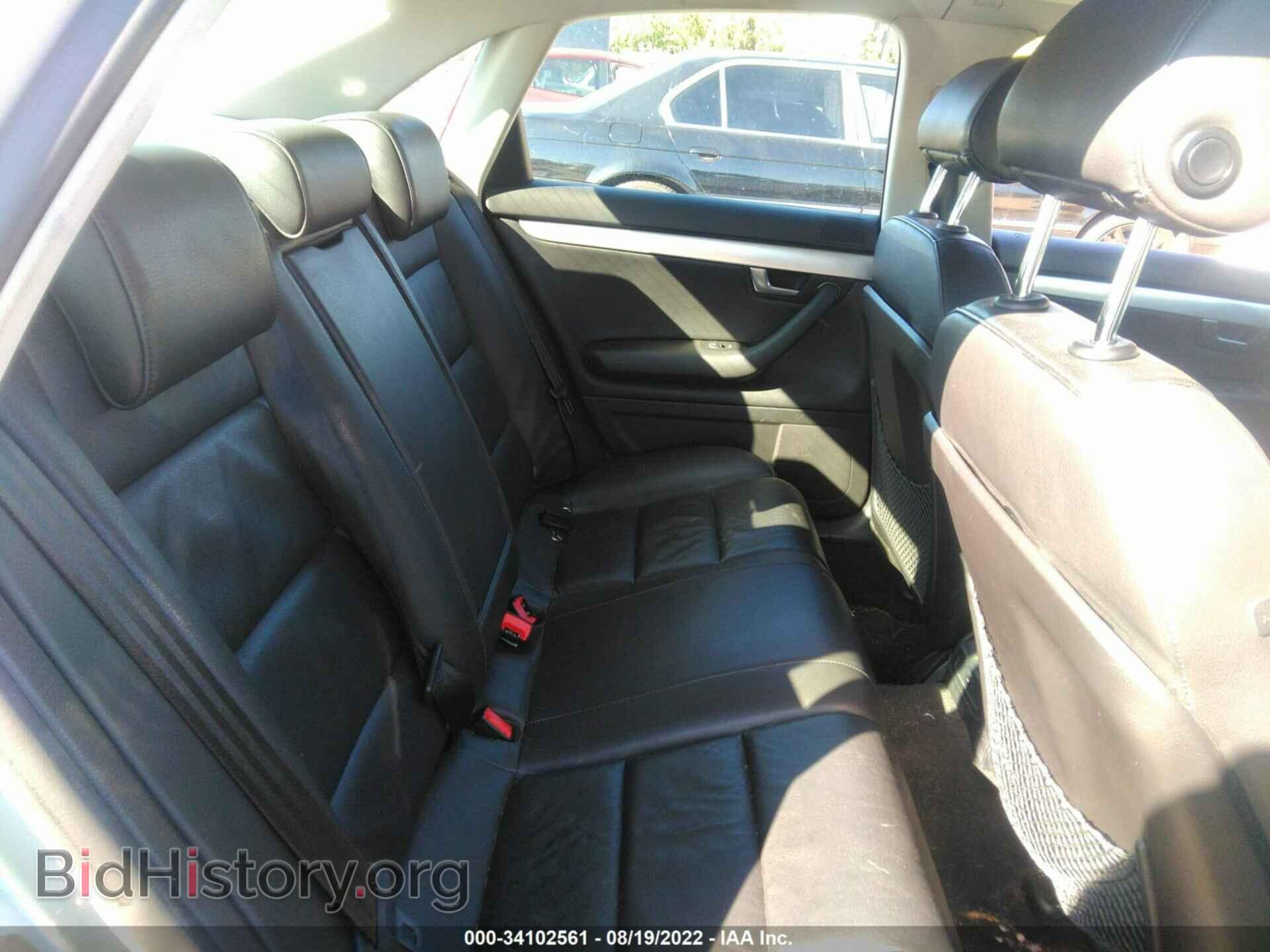 2007 AUDI A4 - VIN: WAUAF78E57A063608 - Фото 8