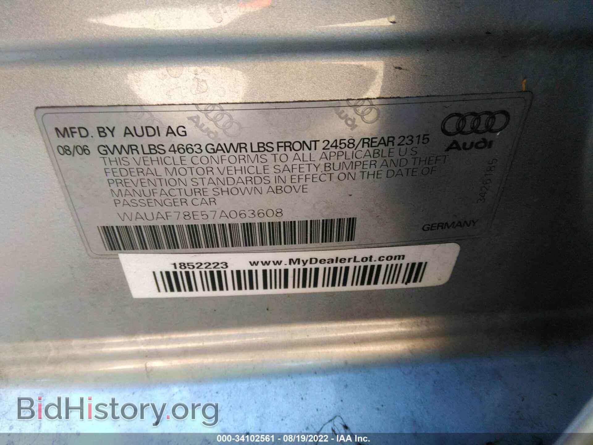 2007 AUDI A4 - VIN: WAUAF78E57A063608 - Фото 9