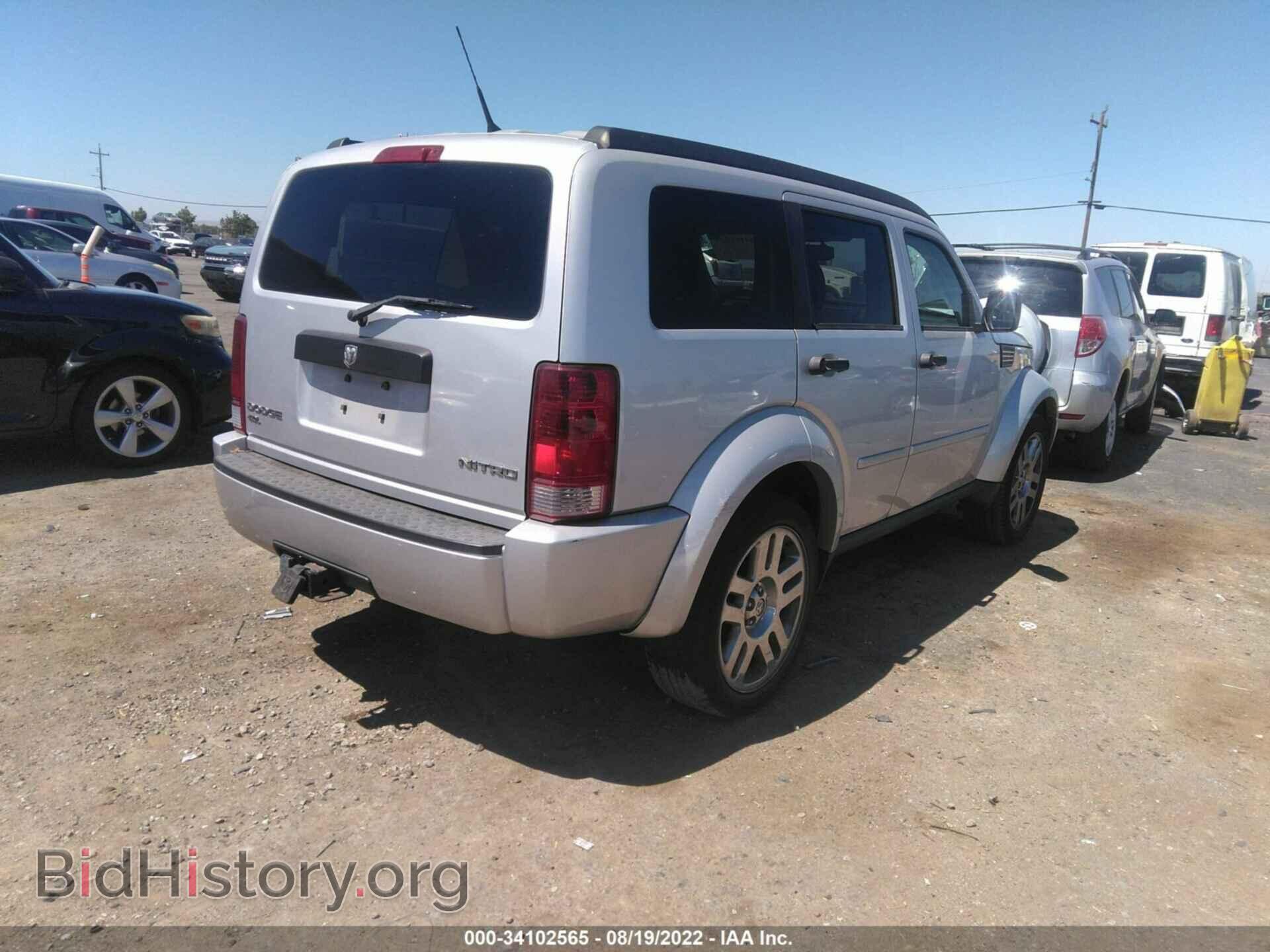 2011 DODGE NITRO - VIN: 1D4PT4GX8BW506663 - Фото 4
