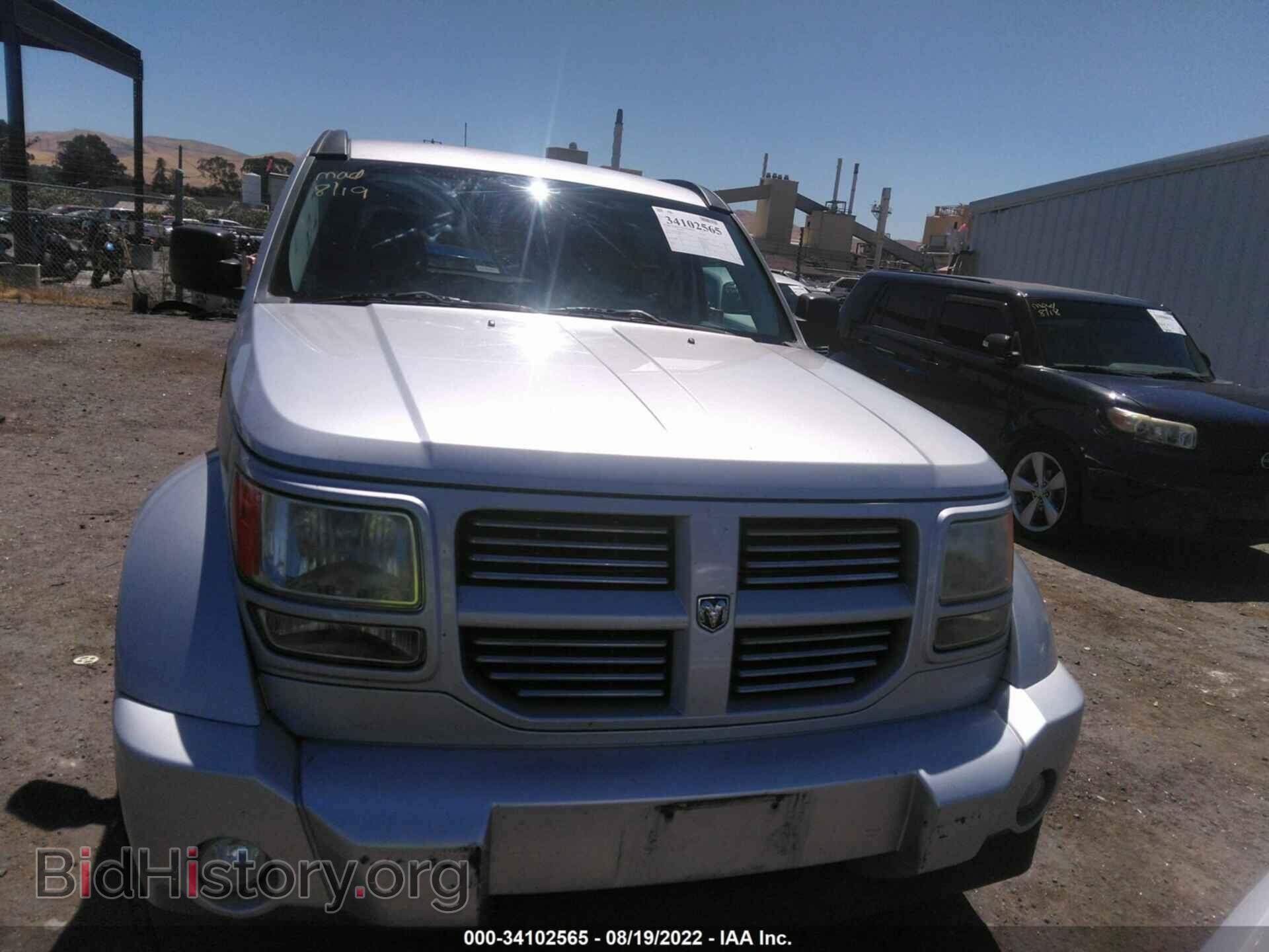 2011 DODGE NITRO - VIN: 1D4PT4GX8BW506663 - Фото 6