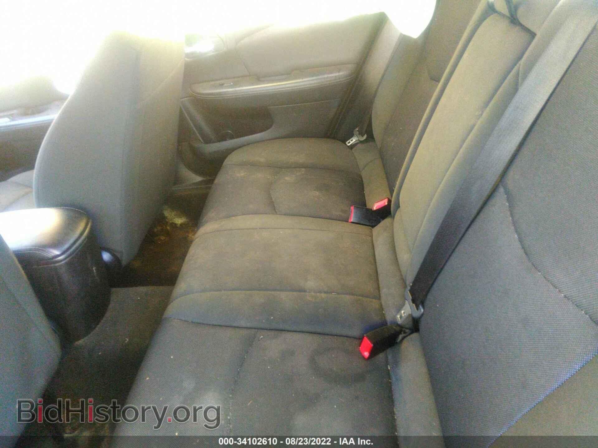 2012 DODGE AVENGER - VIN: 1C3CDZAG2CN270943 - Photo 8