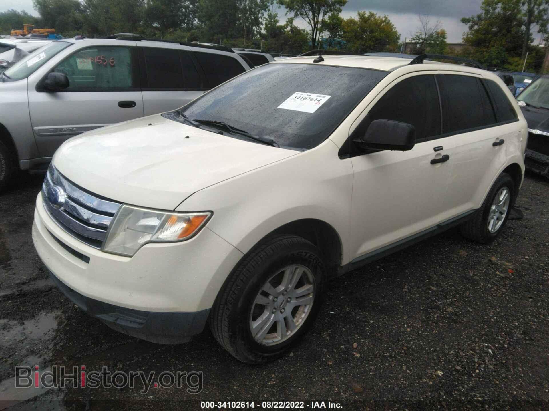 2007 FORD EDGE - VIN: 2FMDK36CX7BB00674 - Photo 2