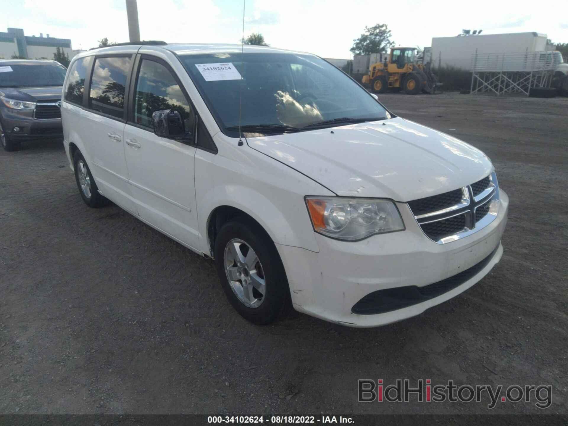 Photo 2C4RDGCG1CR111406 - DODGE GRAND CARAVAN 2012