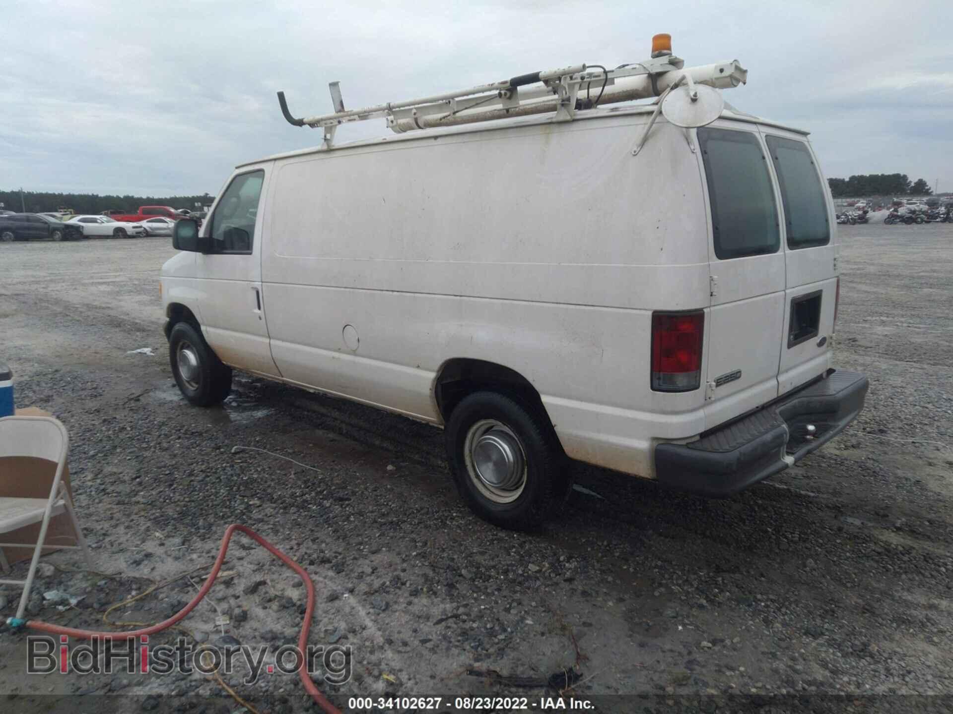 2006 FORD ECONOLINE CARGO VAN - VIN: 1FTNE24W16HB25908 - Фото 3