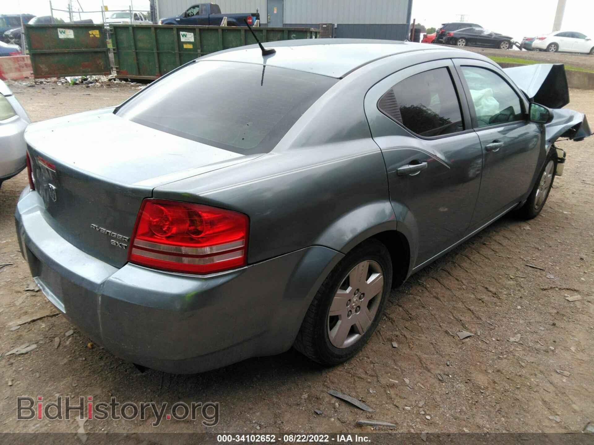 2010 DODGE AVENGER - VIN: 1B3CC4FB8AN215684 - Photo 4