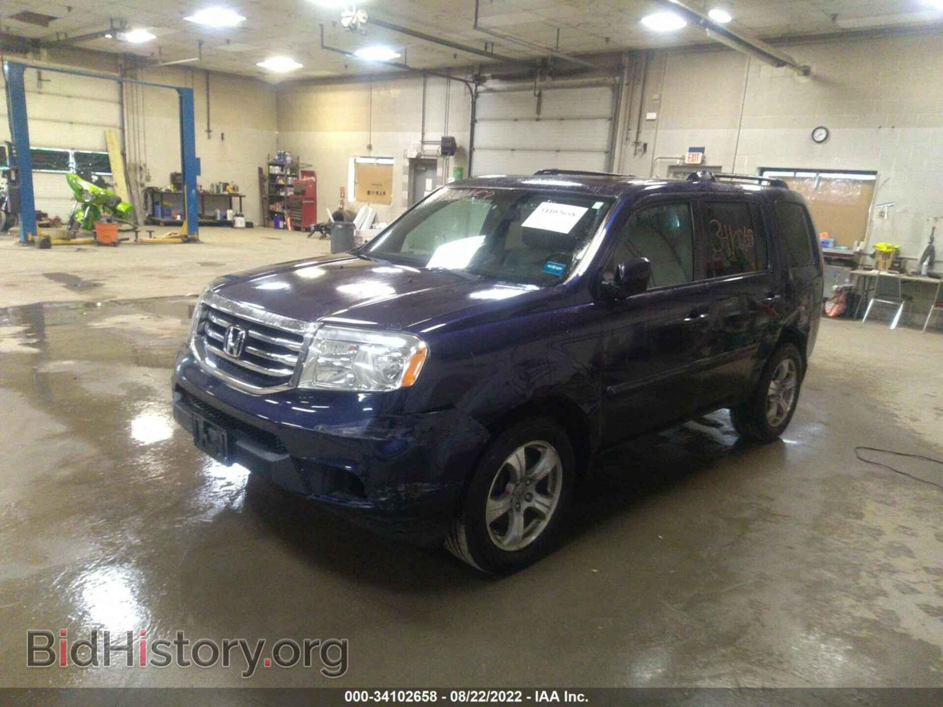 2013 HONDA PILOT - VIN: 5FNYF4H50DB021284 - Фото 2