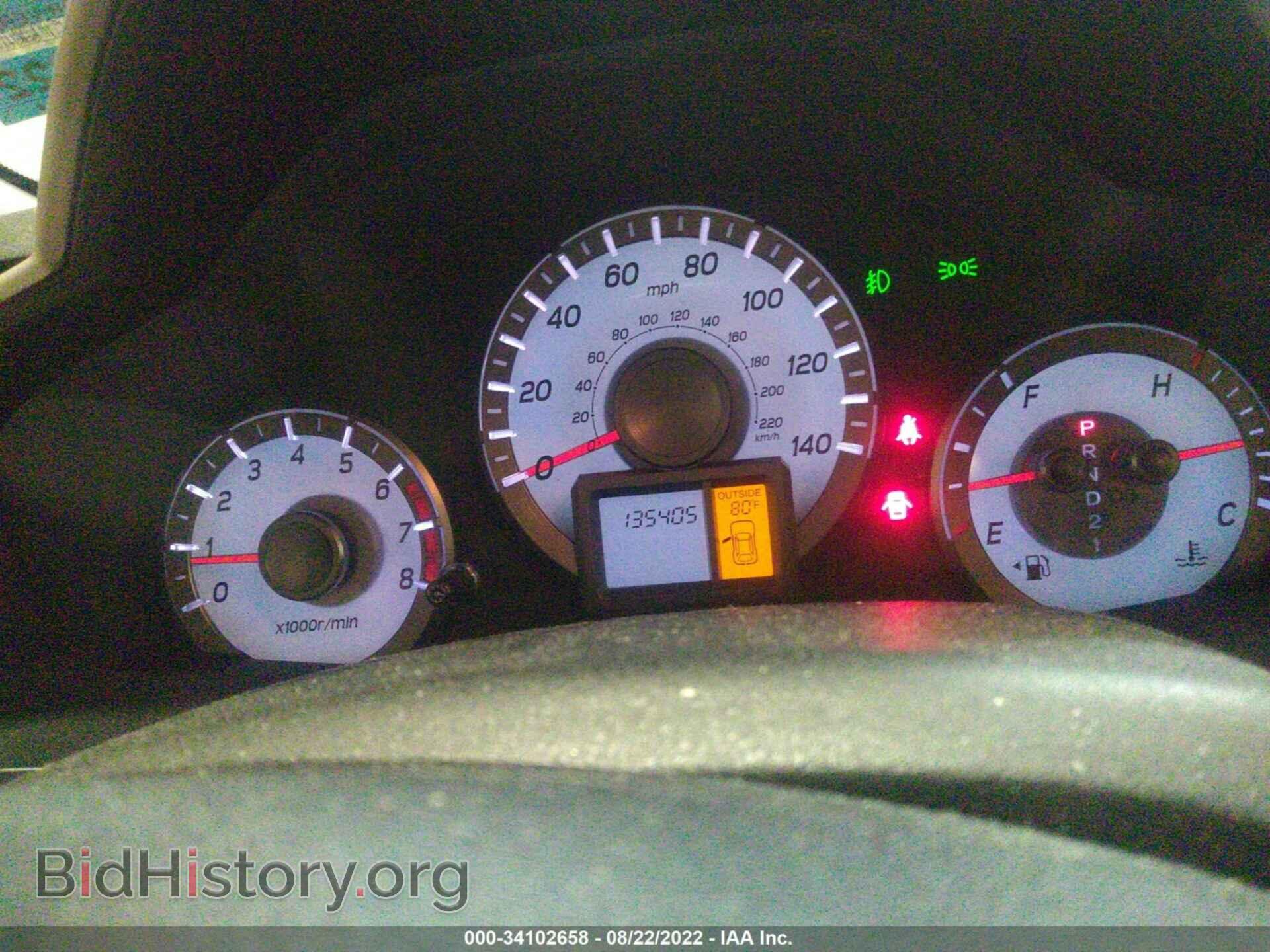 2013 HONDA PILOT - VIN: 5FNYF4H50DB021284 - Фото 7