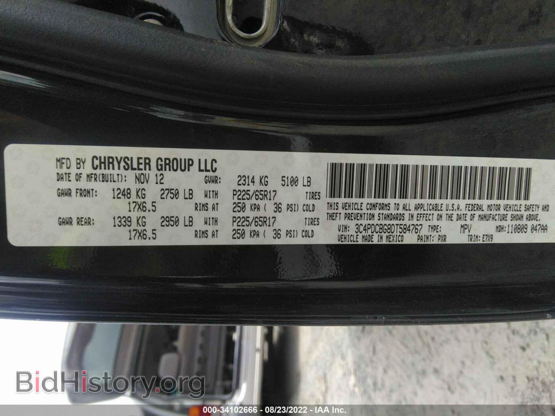 2013 DODGE JOURNEY - VIN: 3C4PDCBG8DT584767 - Фото 9