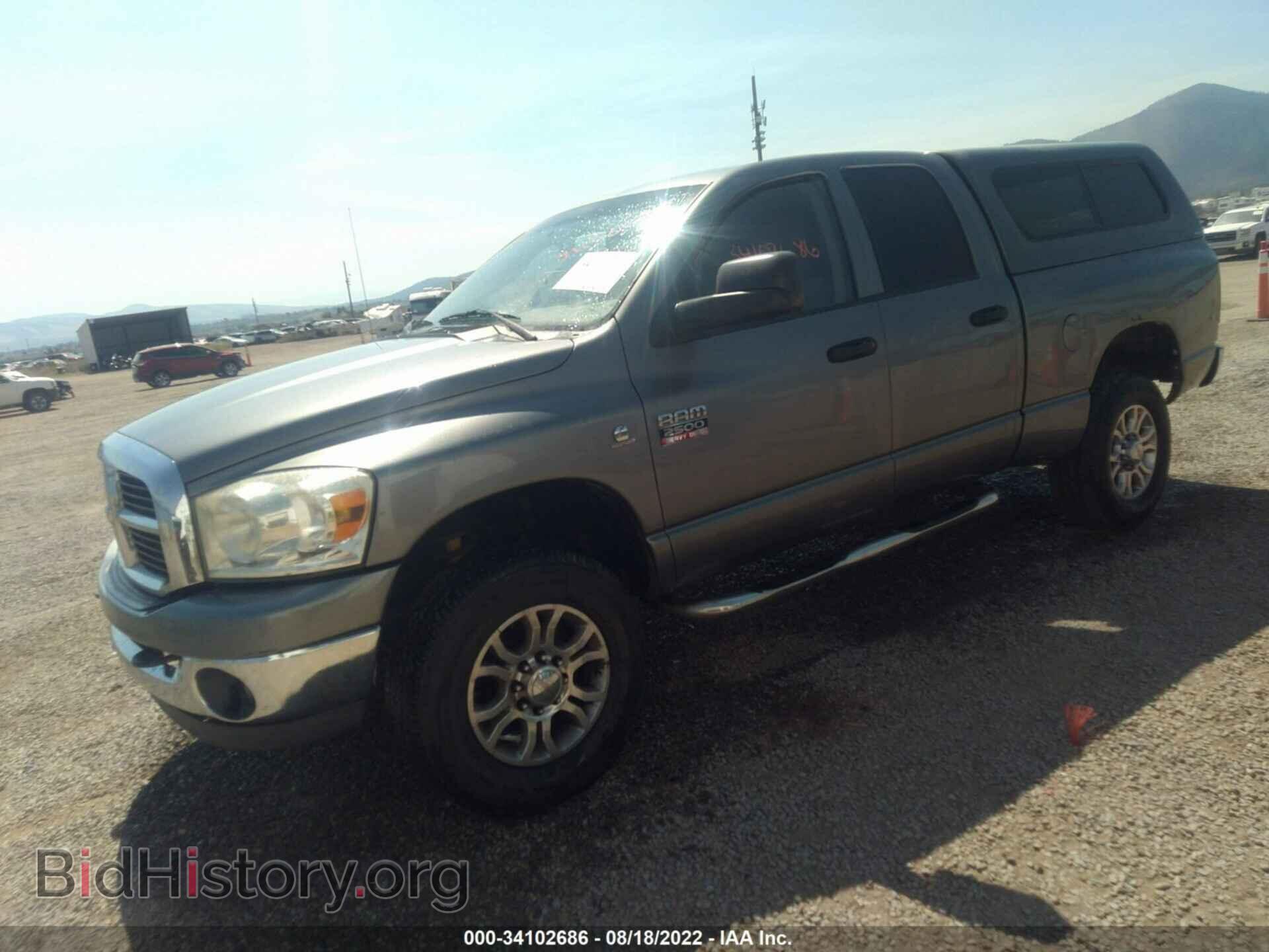 2007 DODGE RAM 2500 - VIN: 1D7KS28C77J526522 - Фото 2