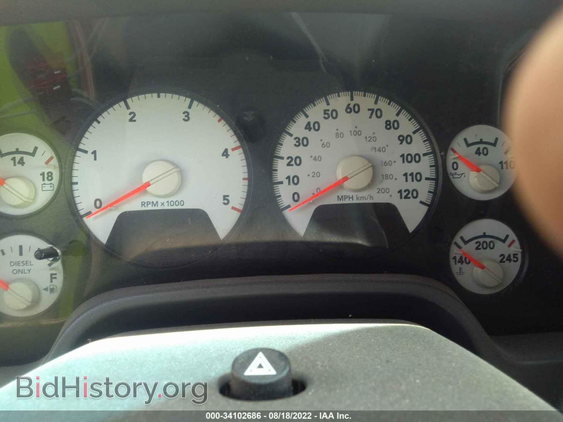 2007 DODGE RAM 2500 - VIN: 1D7KS28C77J526522 - Фото 7