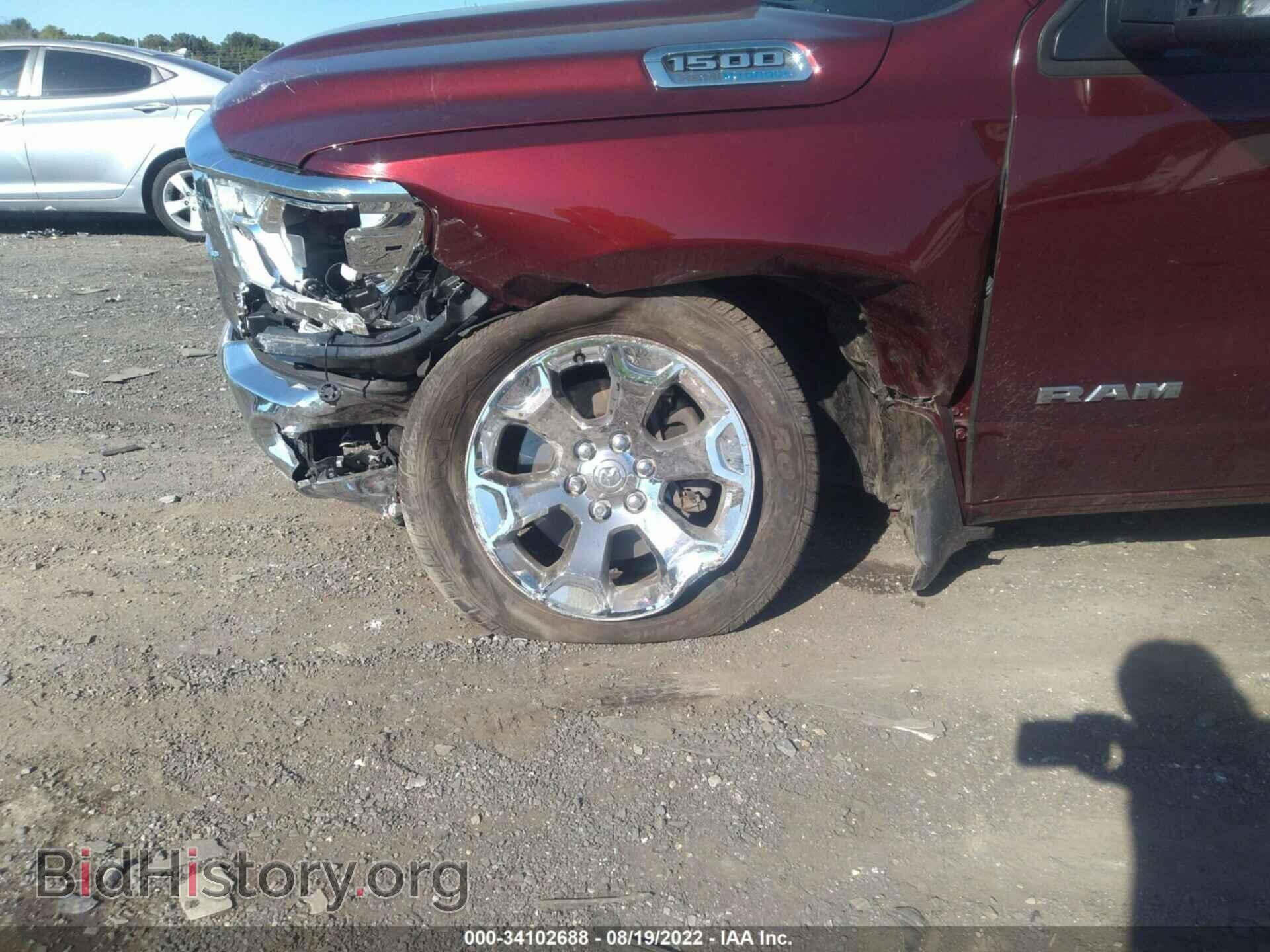 2021 RAM 1500 - VIN: 1C6SRFFT9MN728483 - Photo 6