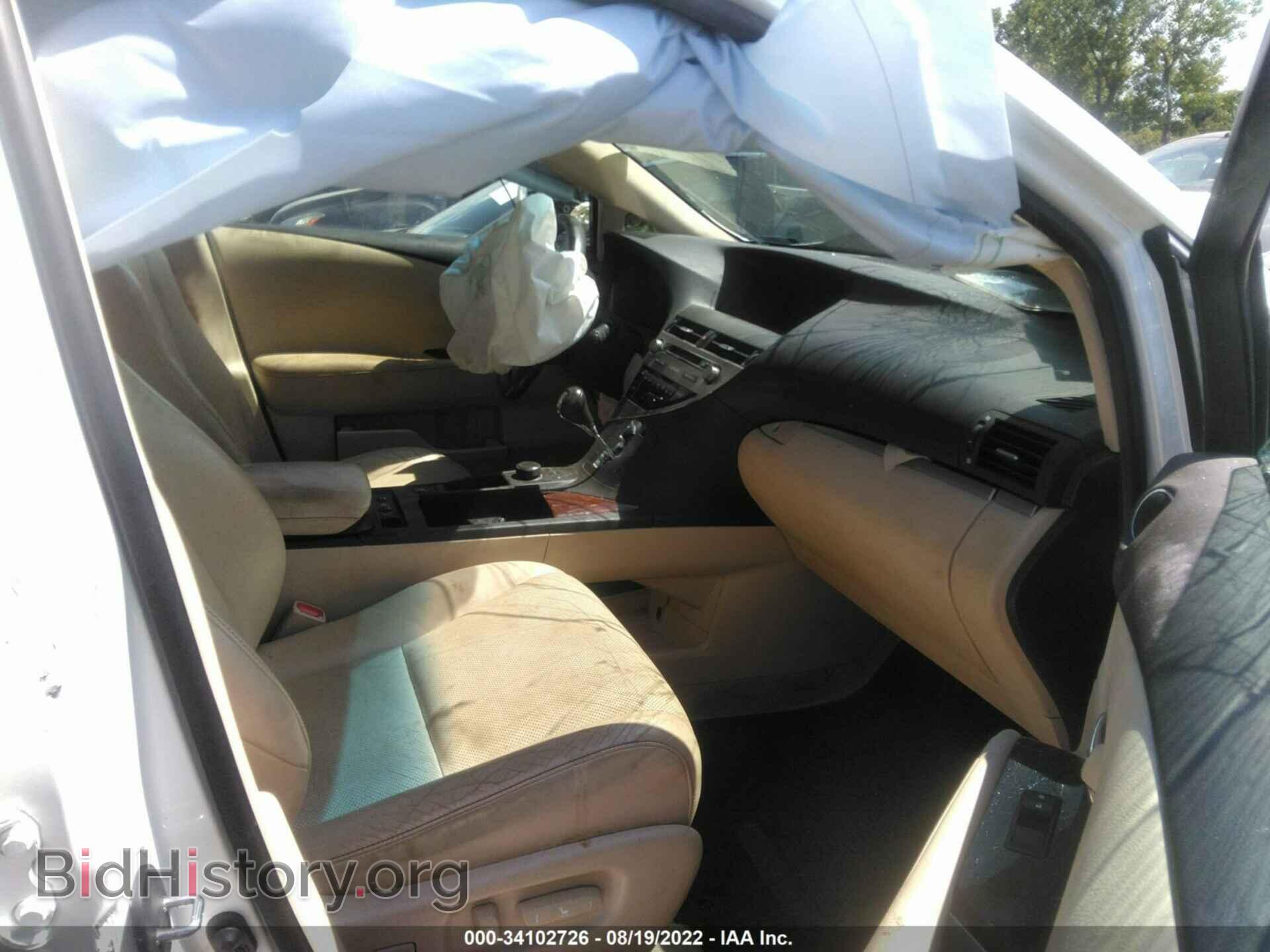 2015 LEXUS RX 350 - VIN: 2T2BK1BA8FC342272 - Фото 5