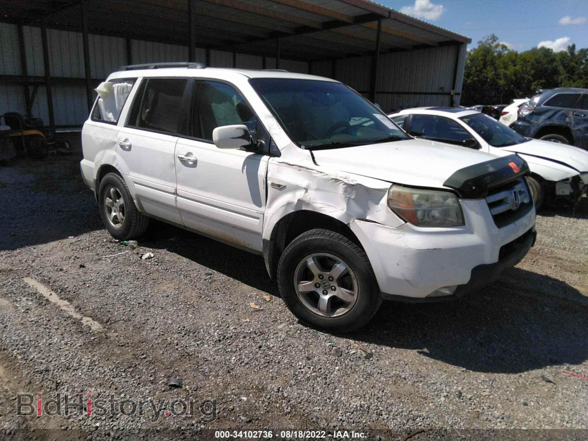Фотография 5FNYF28636B014054 - HONDA PILOT 2006