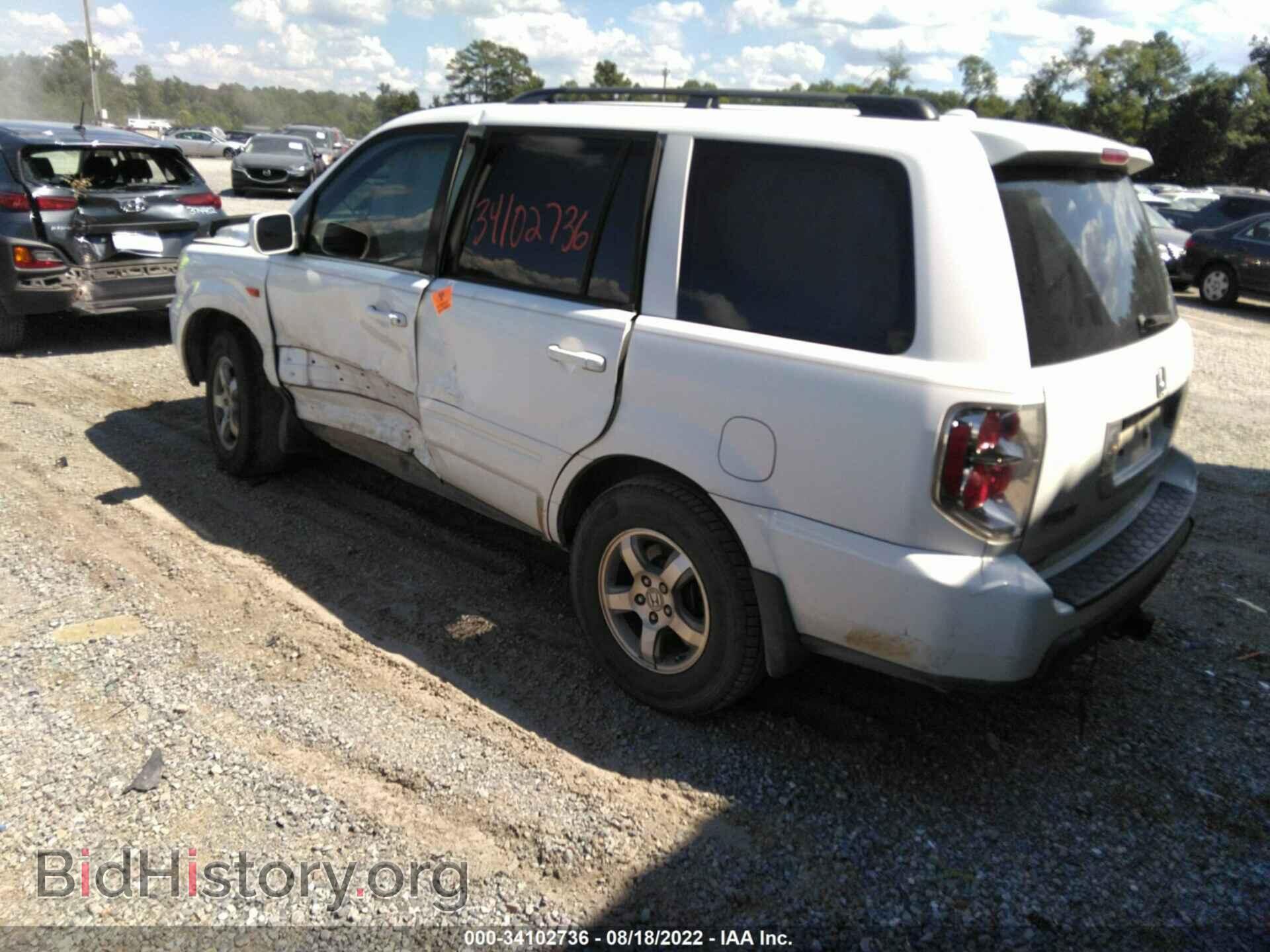 2006 HONDA PILOT - VIN: 5FNYF28636B014054 - Фото 3