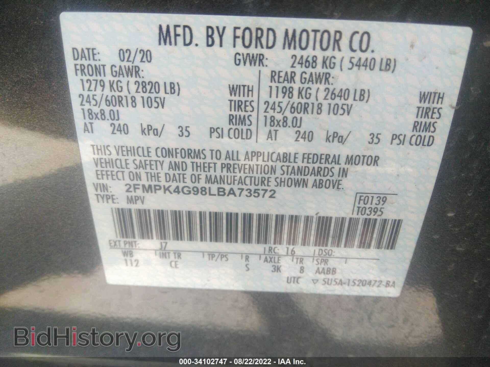 2020 FORD EDGE - VIN: 2FMPK4G98LBA73572 - Photo 9