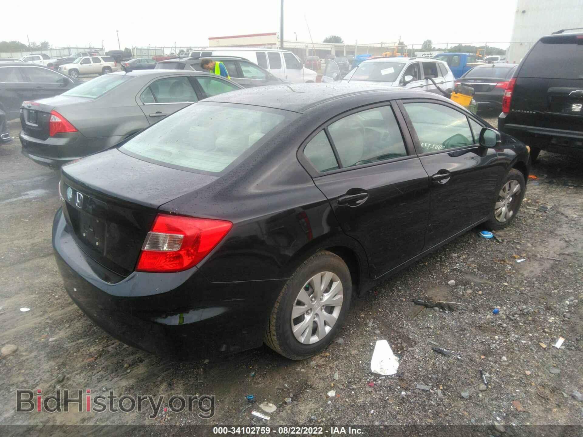 2012 HONDA CIVIC SDN - VIN: 2HGFB2F57CH545679 - Фото 4