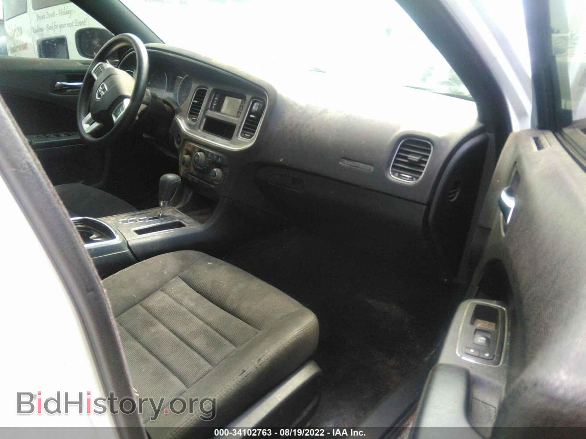 2014 DODGE CHARGER - VIN: 2C3CDXBG5EH326131 - Фото 5