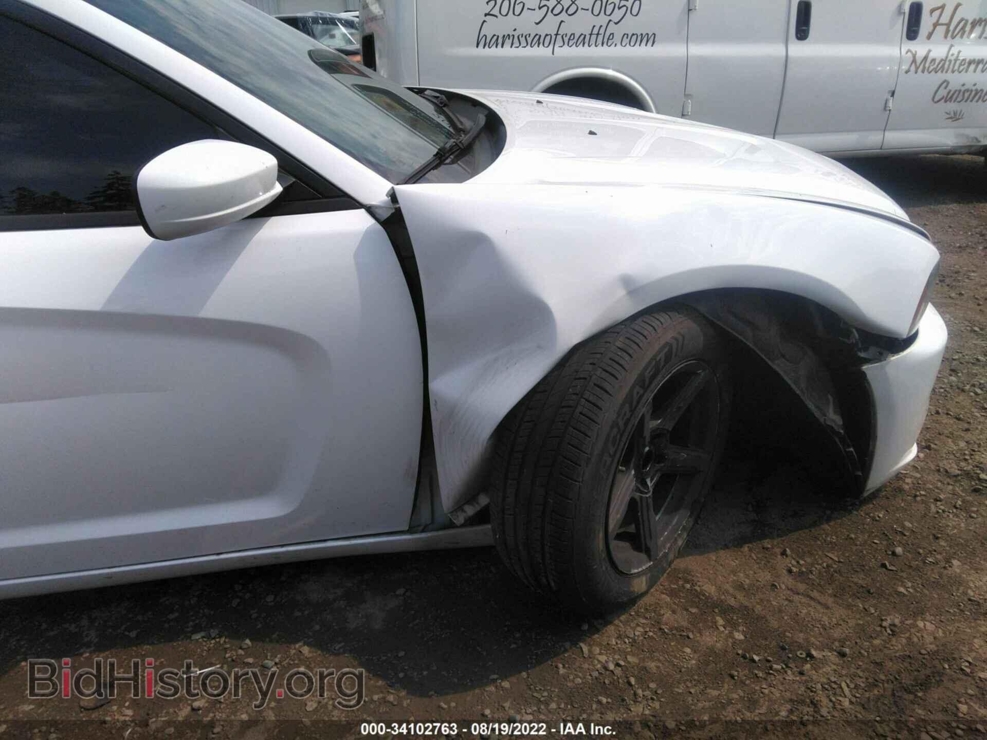 2014 DODGE CHARGER - VIN: 2C3CDXBG5EH326131 - Фото 6