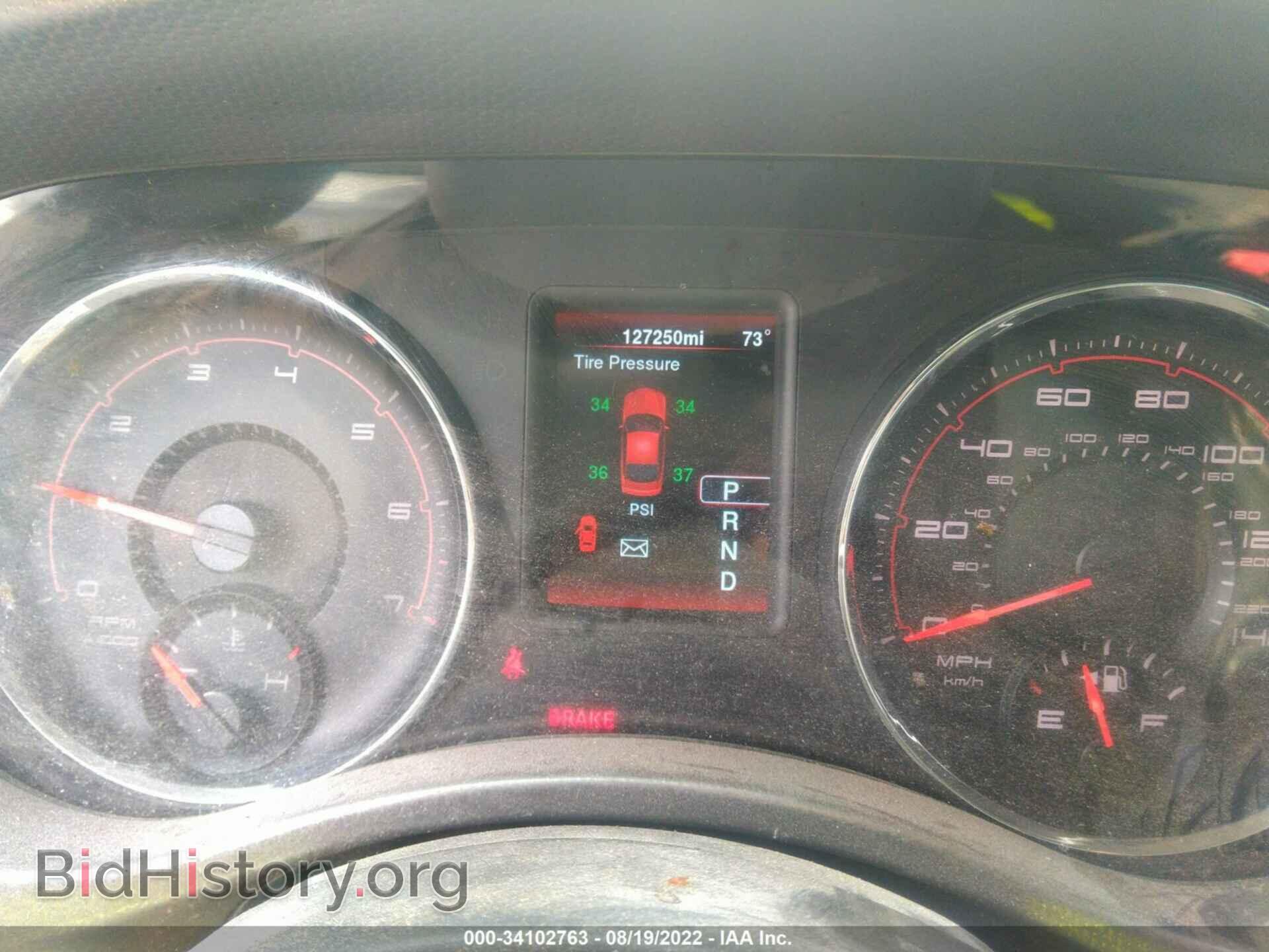 2014 DODGE CHARGER - VIN: 2C3CDXBG5EH326131 - Фото 7