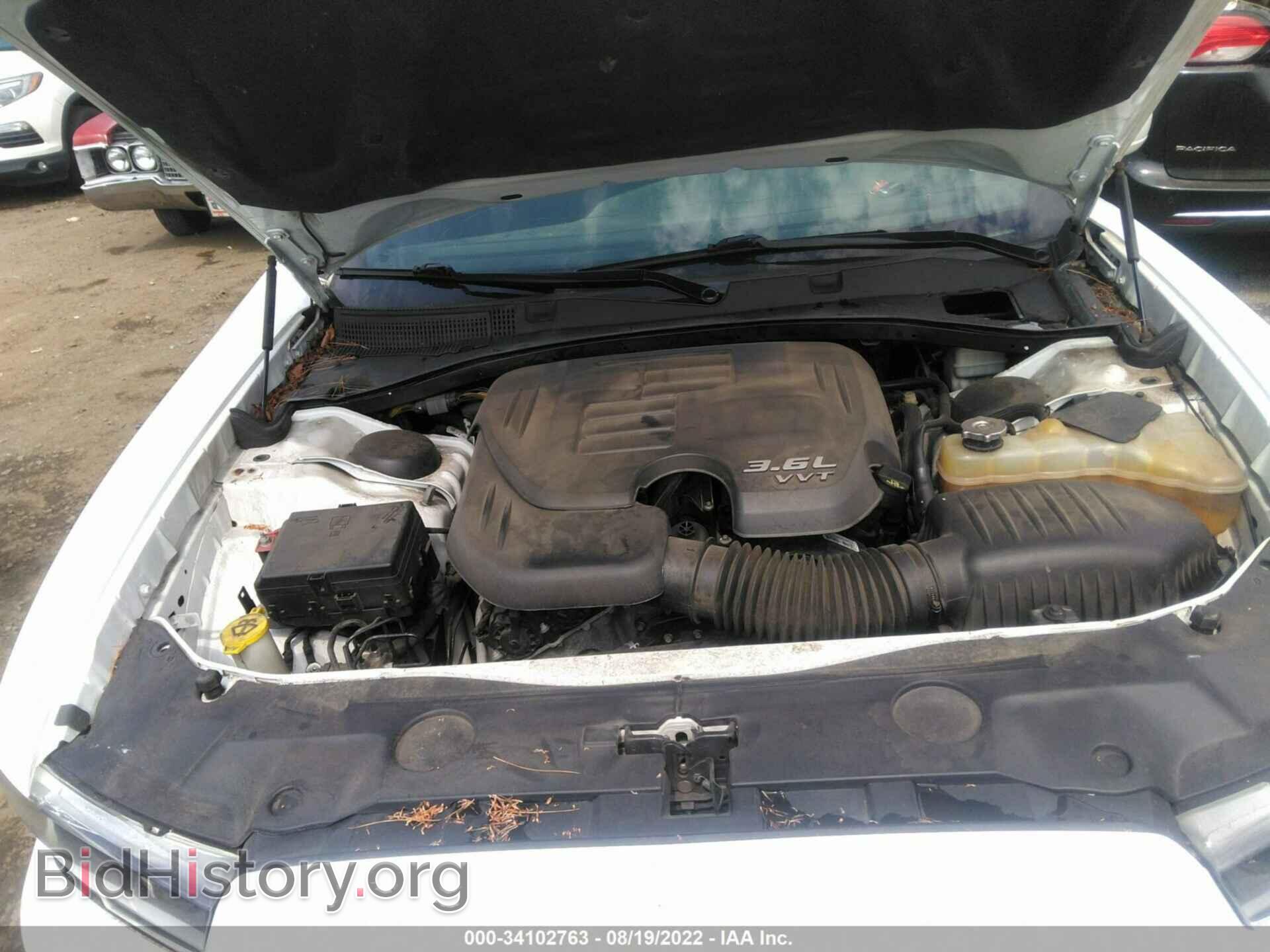 2014 DODGE CHARGER - VIN: 2C3CDXBG5EH326131 - Фото 10