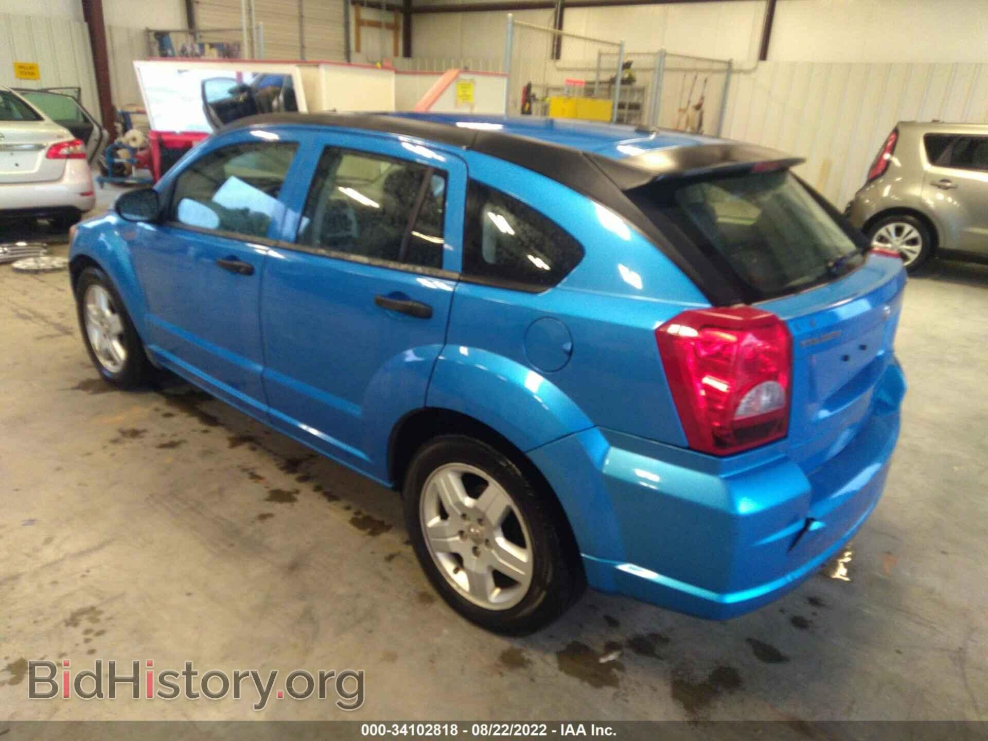 2008 DODGE CALIBER - VIN: 1B3HB48B38D626240 - Фото 3