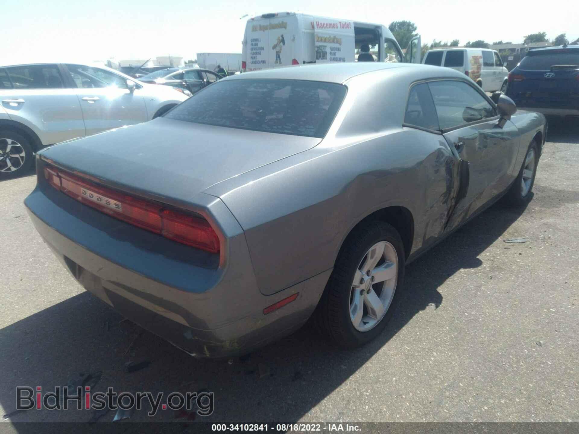 2011 DODGE CHALLENGER - VIN: 2B3CJ4DG2BH561857 - Фото 4