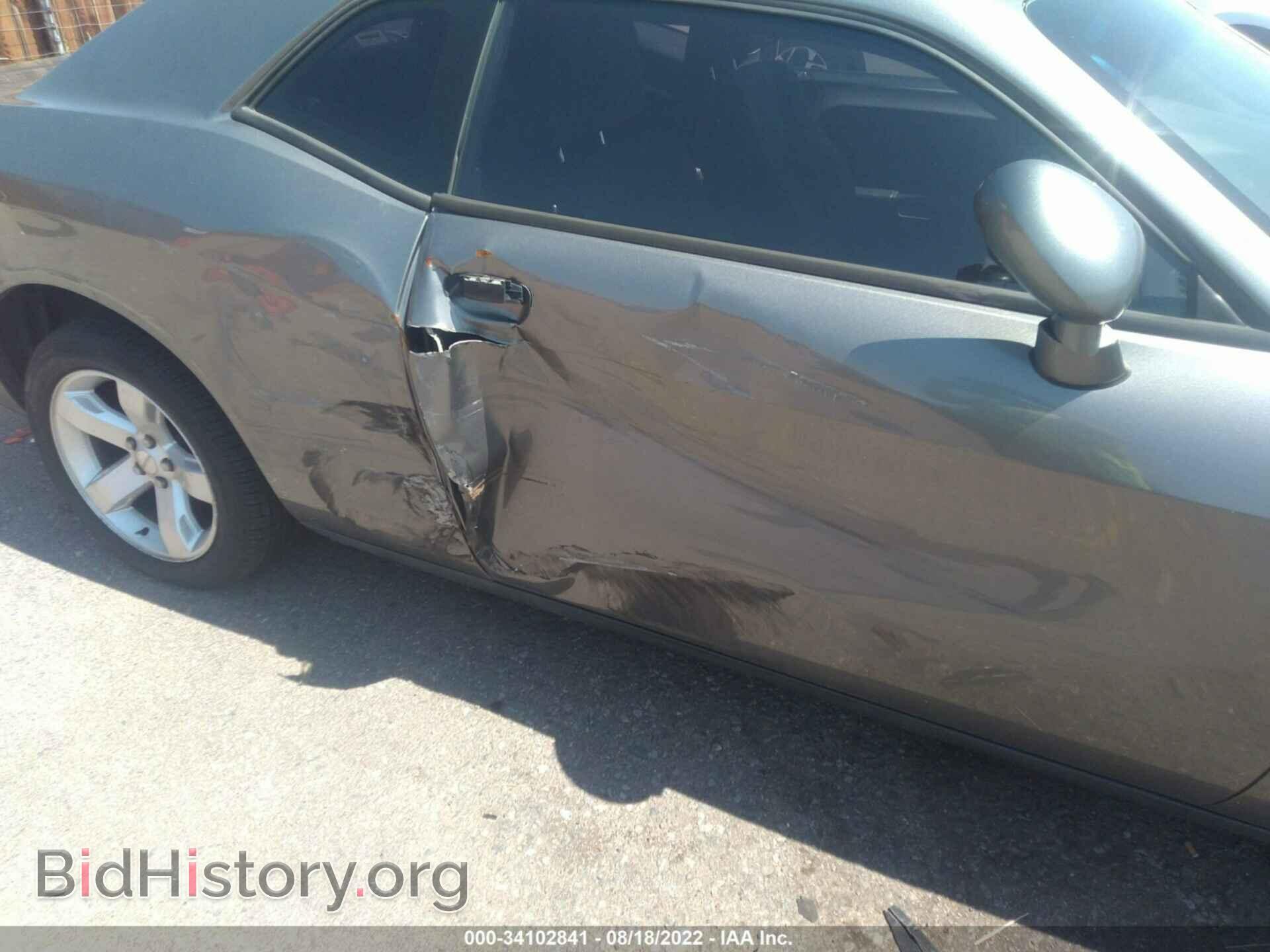 2011 DODGE CHALLENGER - VIN: 2B3CJ4DG2BH561857 - Фото 6