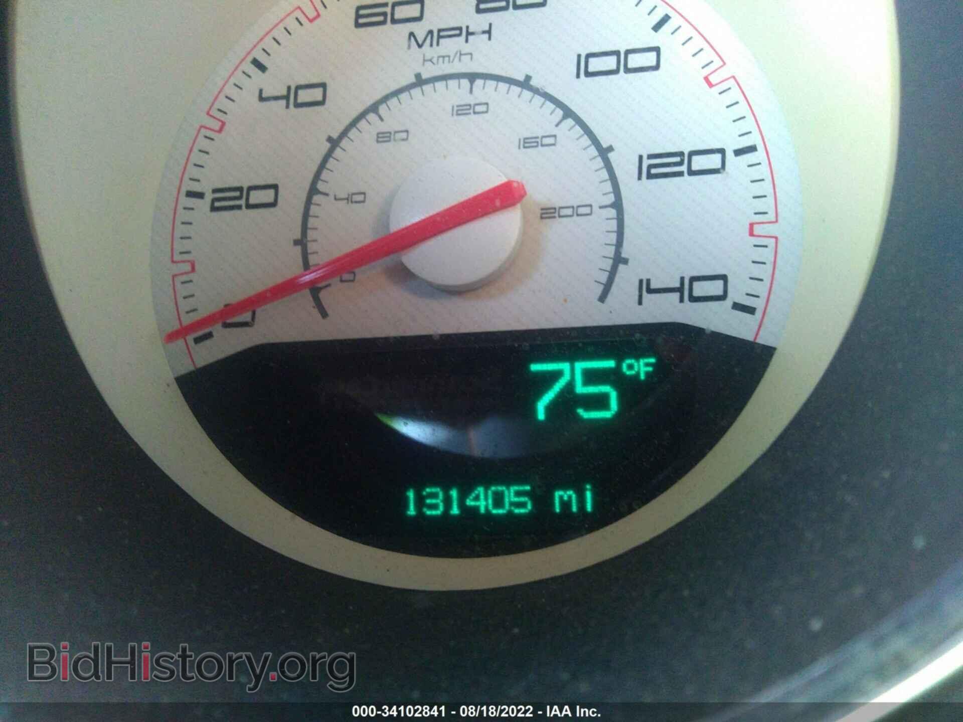 2011 DODGE CHALLENGER - VIN: 2B3CJ4DG2BH561857 - Фото 7