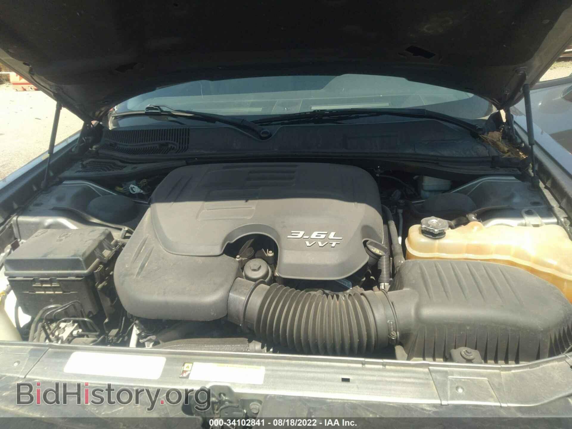 2011 DODGE CHALLENGER - VIN: 2B3CJ4DG2BH561857 - Фото 10
