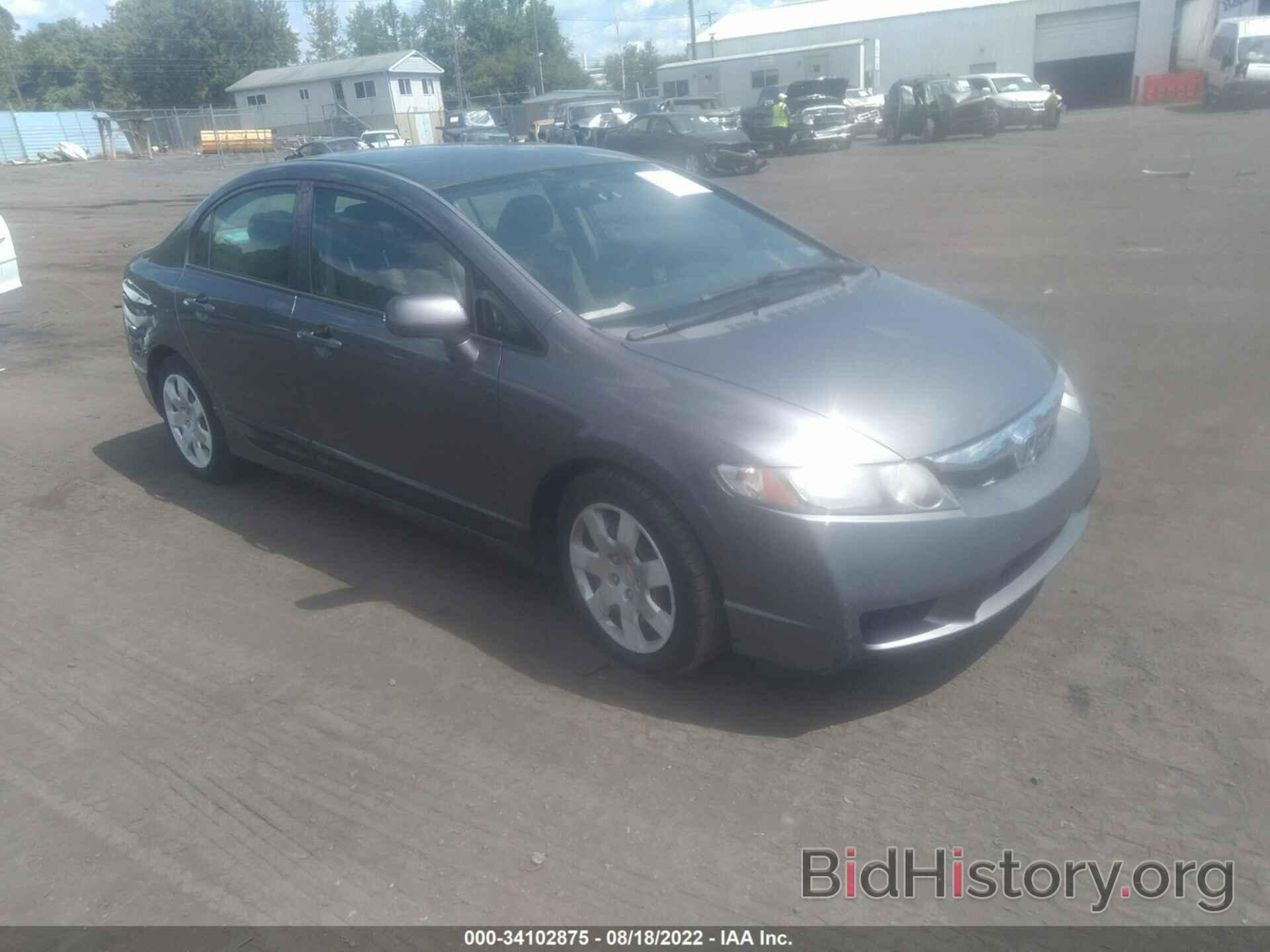 Photo 19XFA1F51BE034491 - HONDA CIVIC SDN 2011