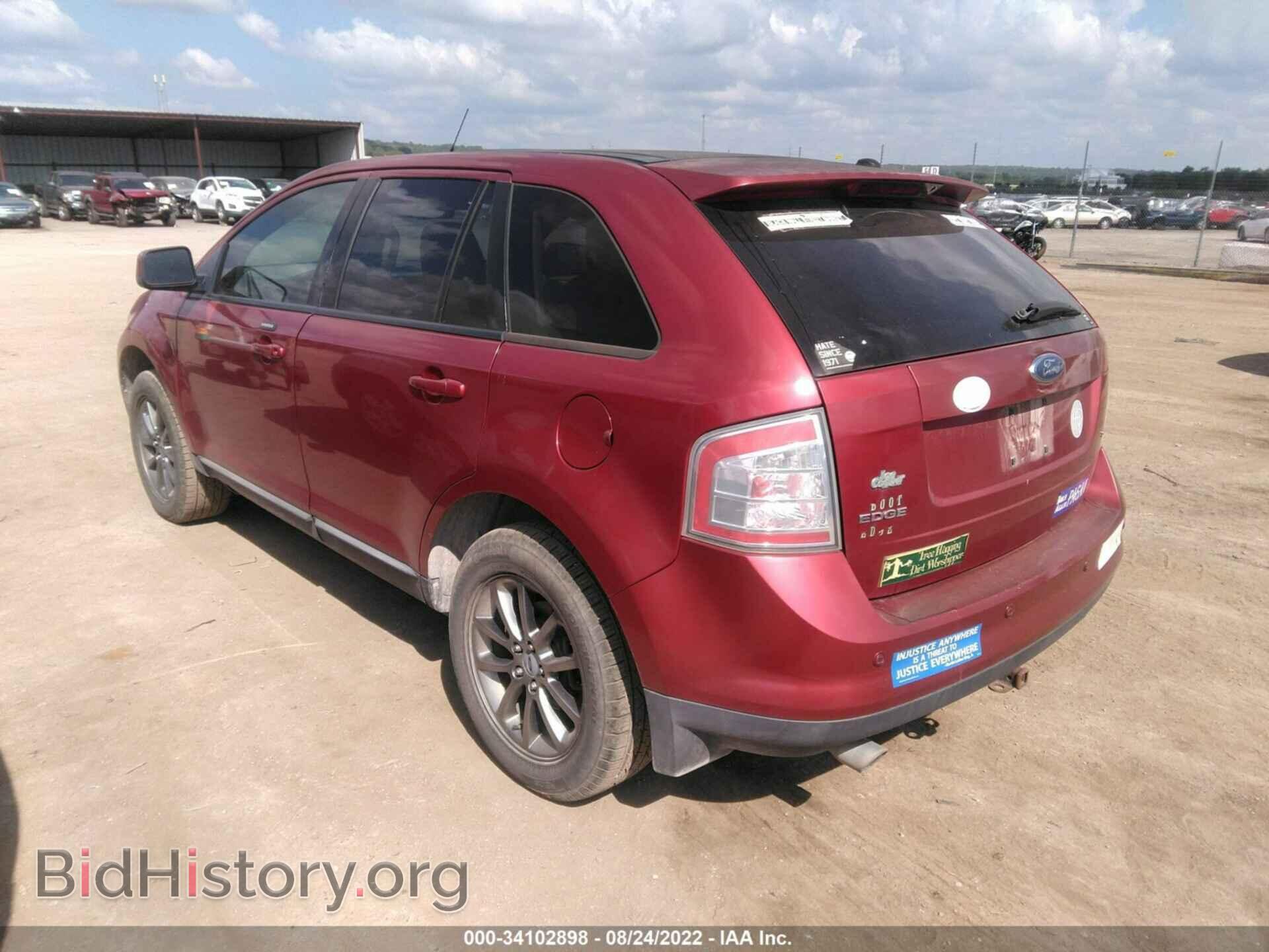 2007 FORD EDGE - VIN: 2FMDK39C97BB10379 - Photo 3