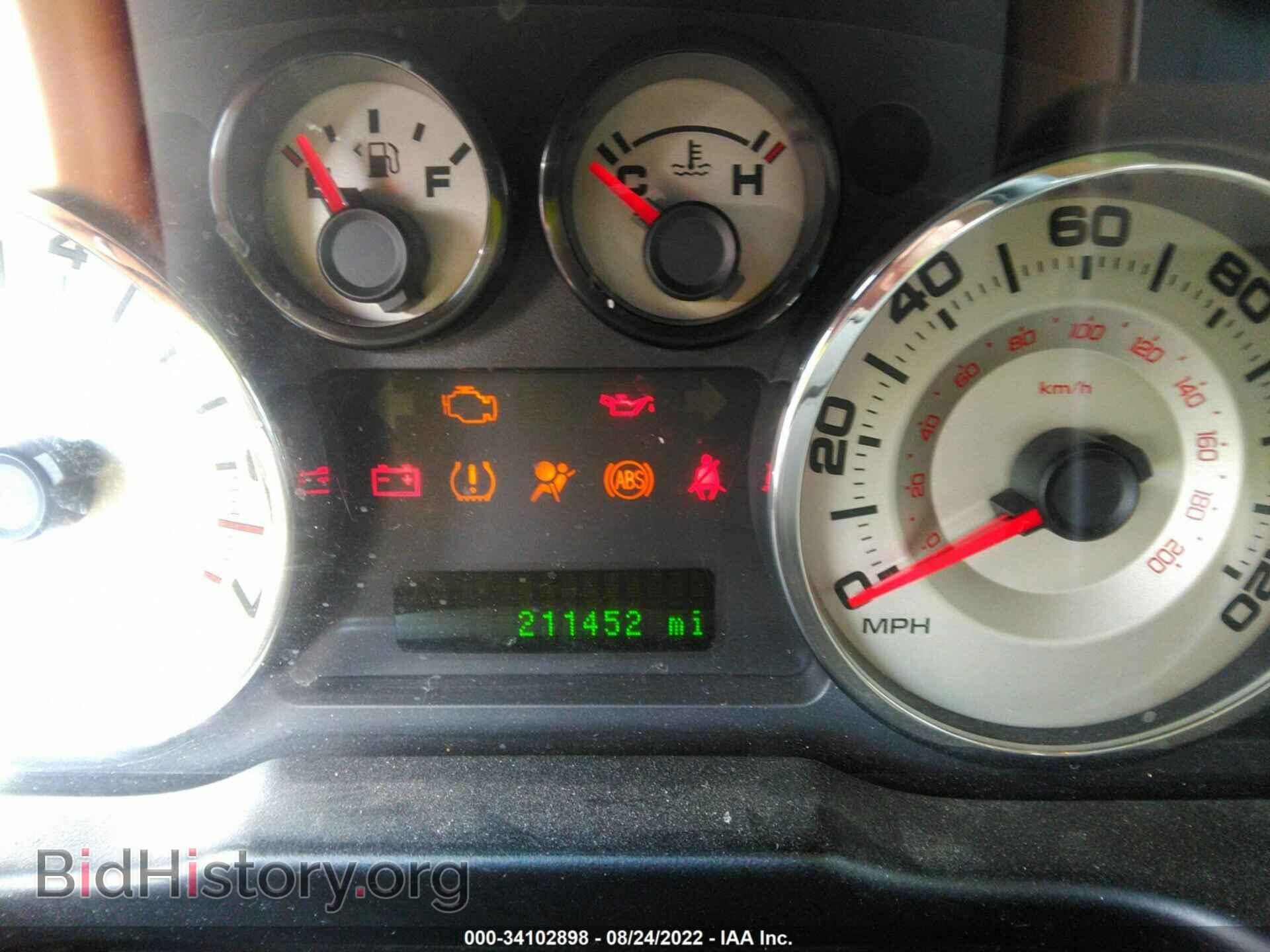 2007 FORD EDGE - VIN: 2FMDK39C97BB10379 - Photo 7