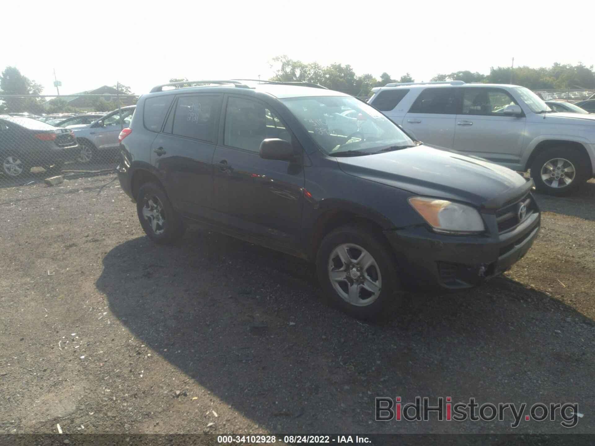 Photo 2T3ZF33V49W003460 - TOYOTA RAV4 2009