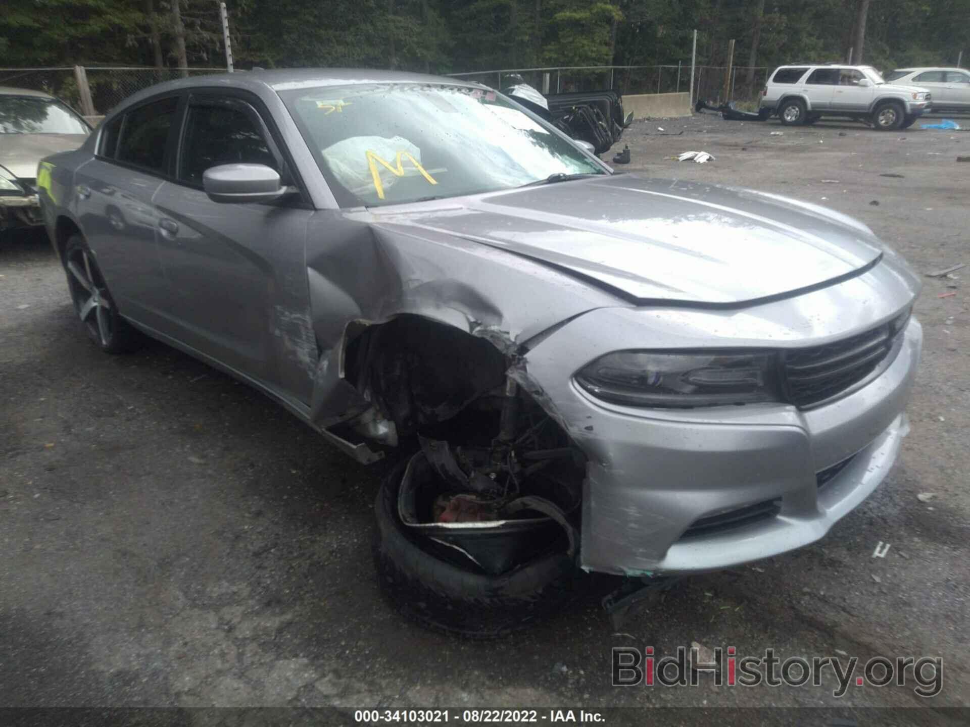 Photo 2C3CDXHG7GH187047 - DODGE CHARGER 2016