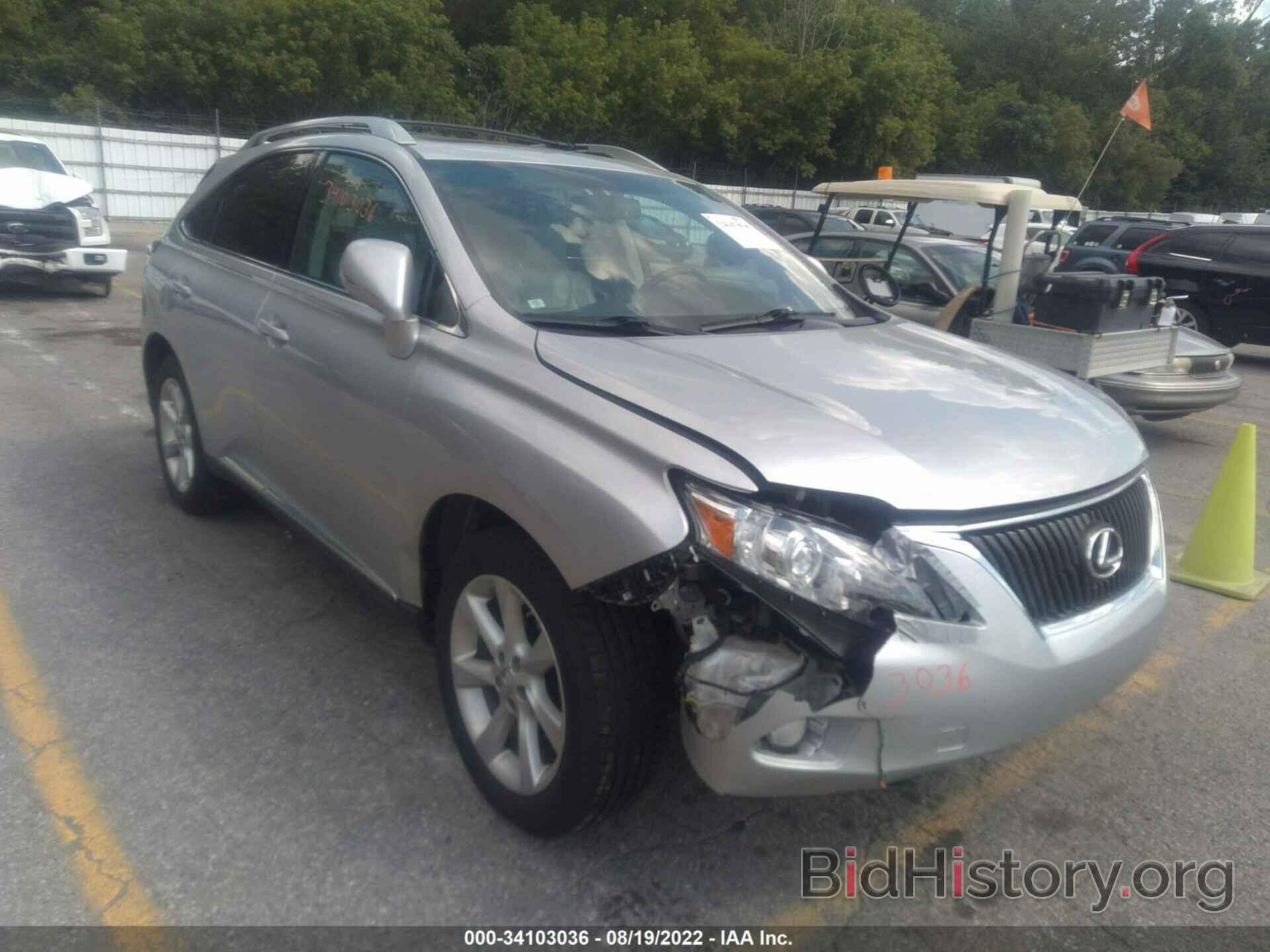 Фотография 2T2ZK1BA5AC035200 - LEXUS RX 350 2010