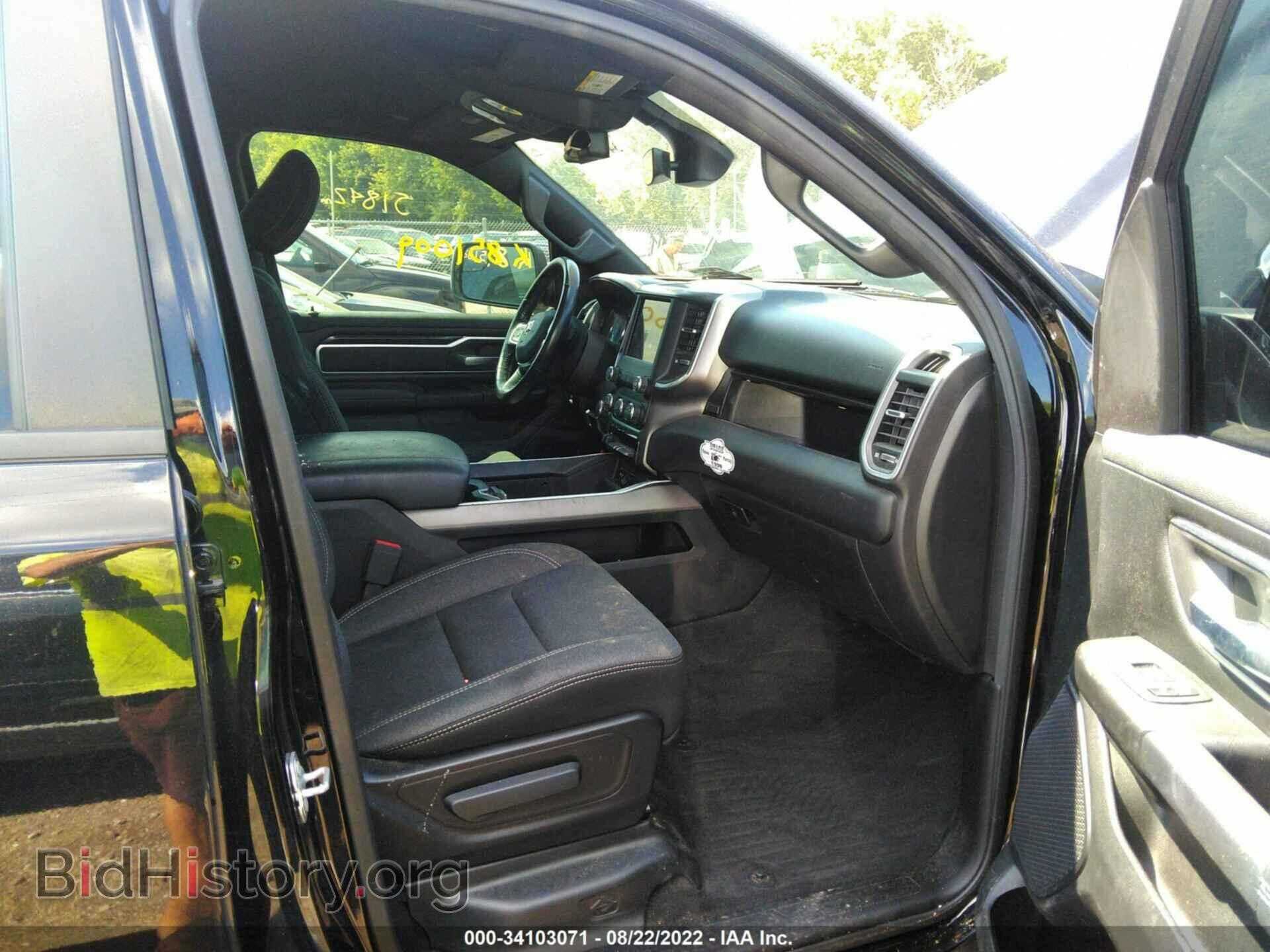 2019 RAM 1500 - VIN: 1C6SRFFT8KN851009 - Фото 5