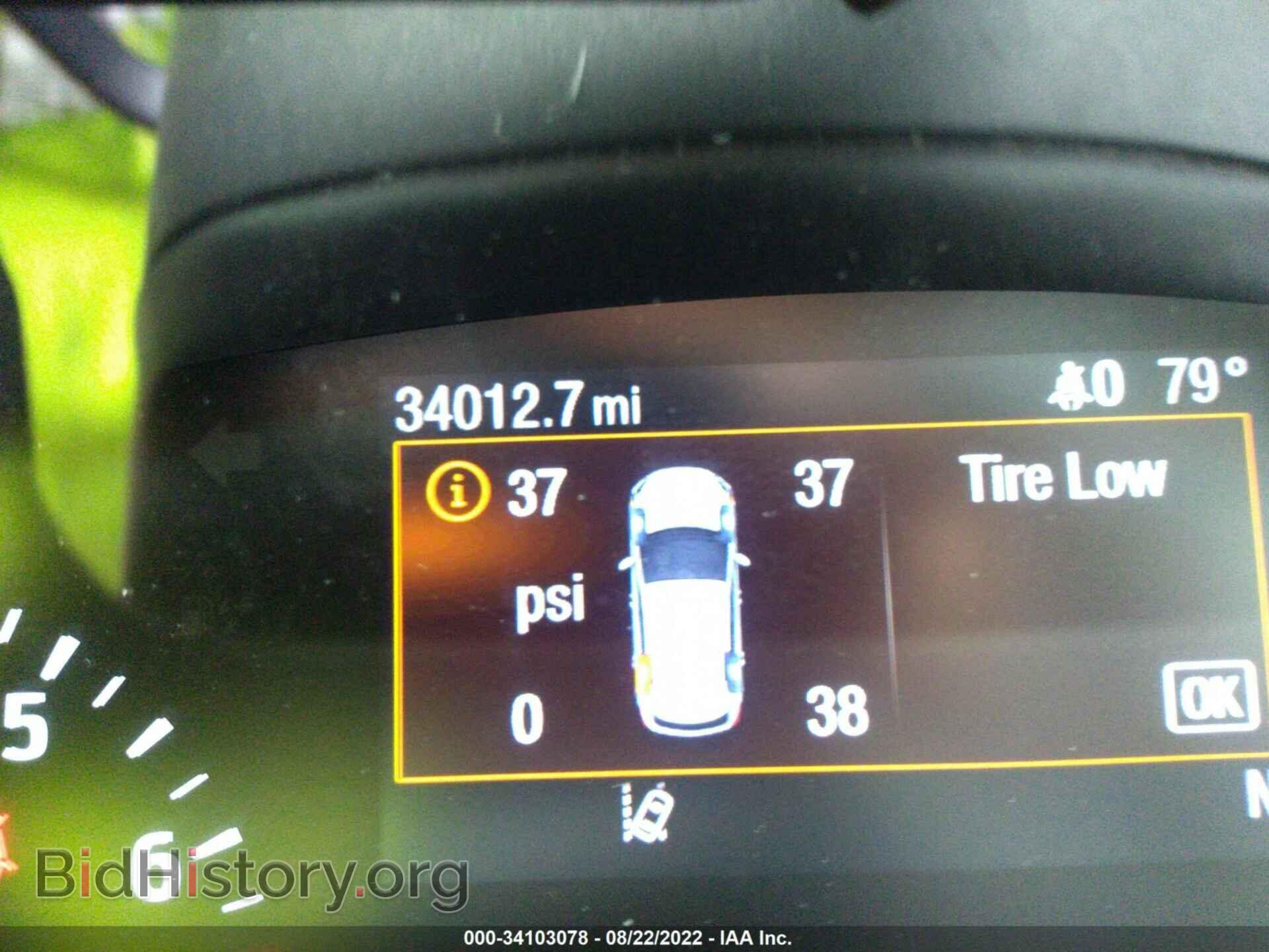 2020 FORD ESCAPE - VIN: 1FMCU9H97LUA74405 - Photo 7