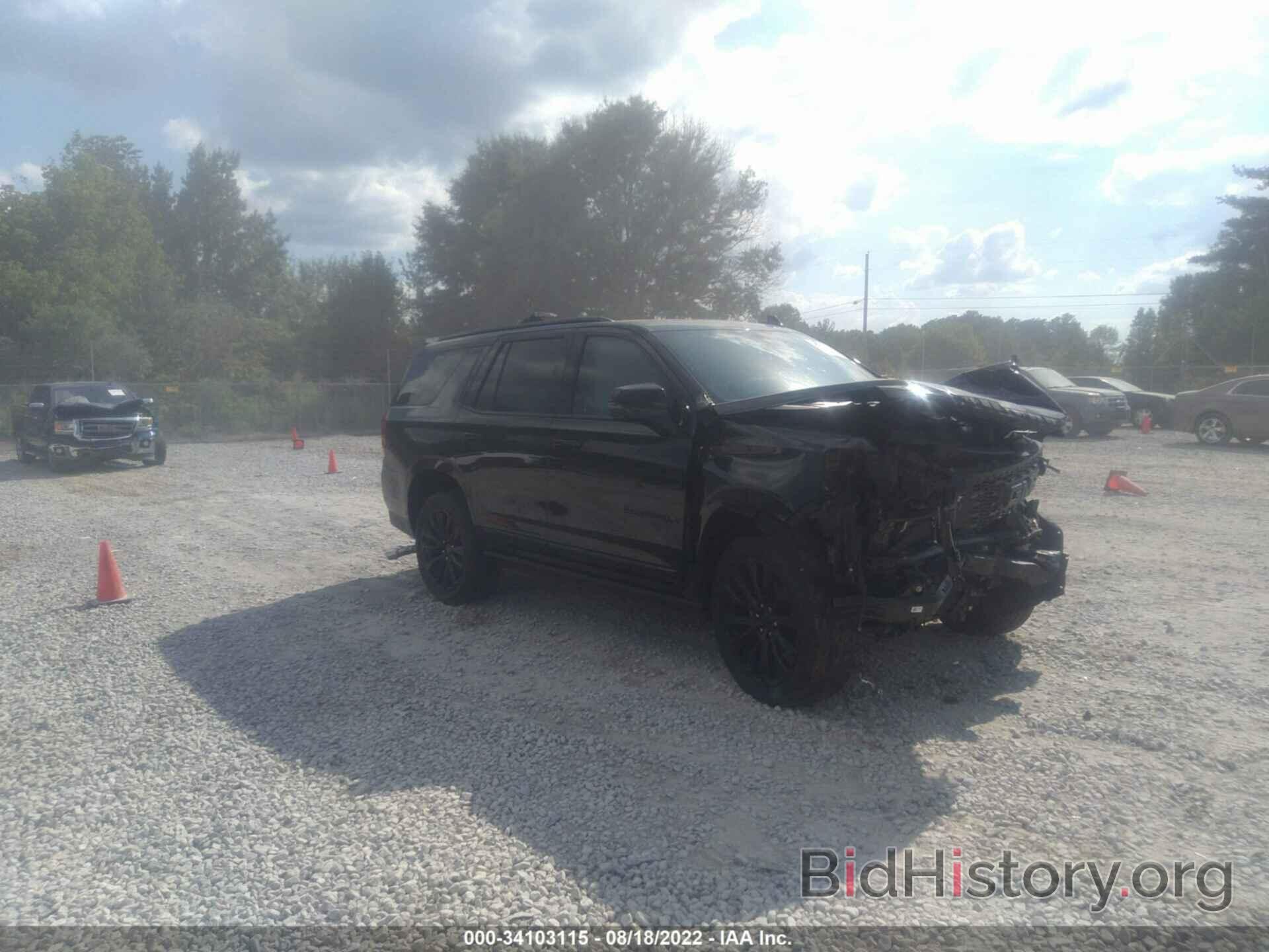 Photo 1GKS2DKL5MR109285 - GMC YUKON 2021